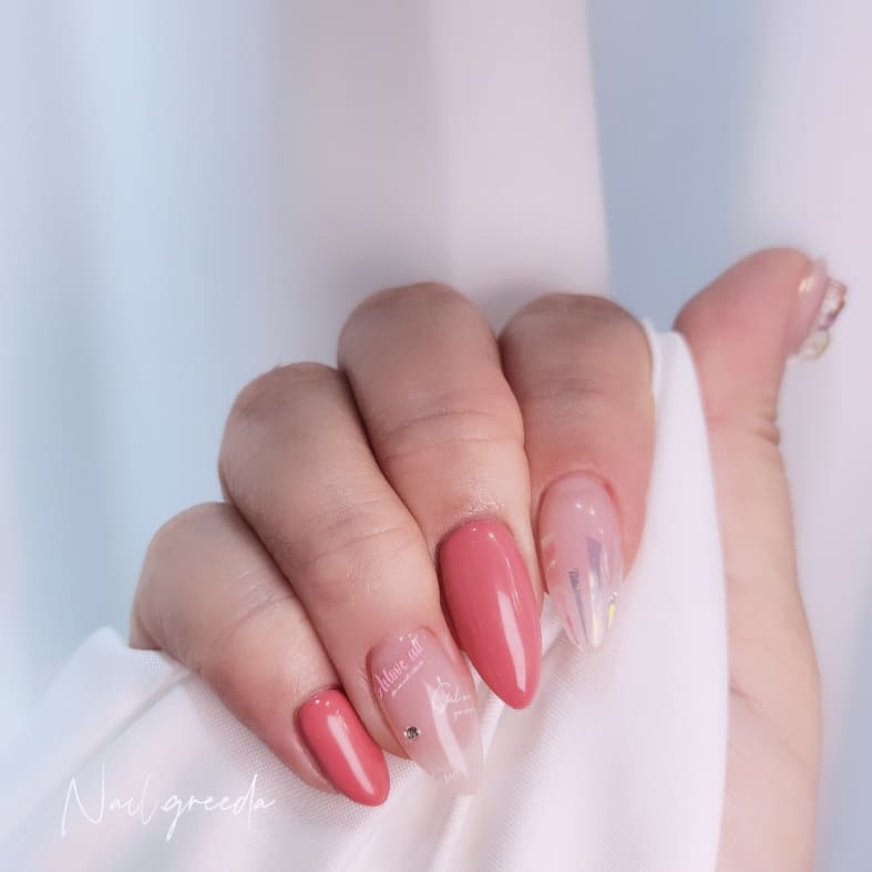 네일그리다