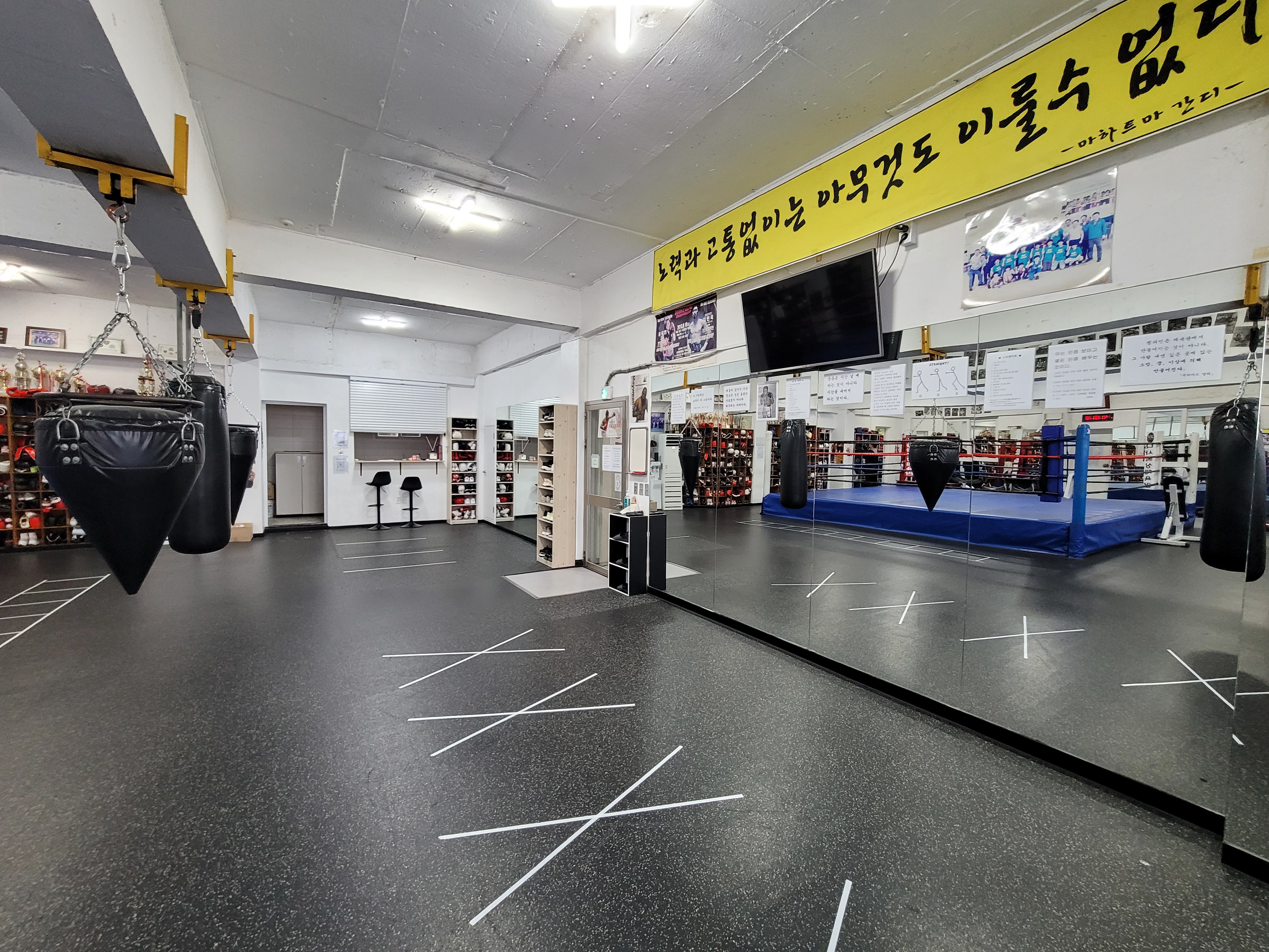 대구 달성군 다사읍 복싱체육관 다사복싱체육관 내부 모습 3