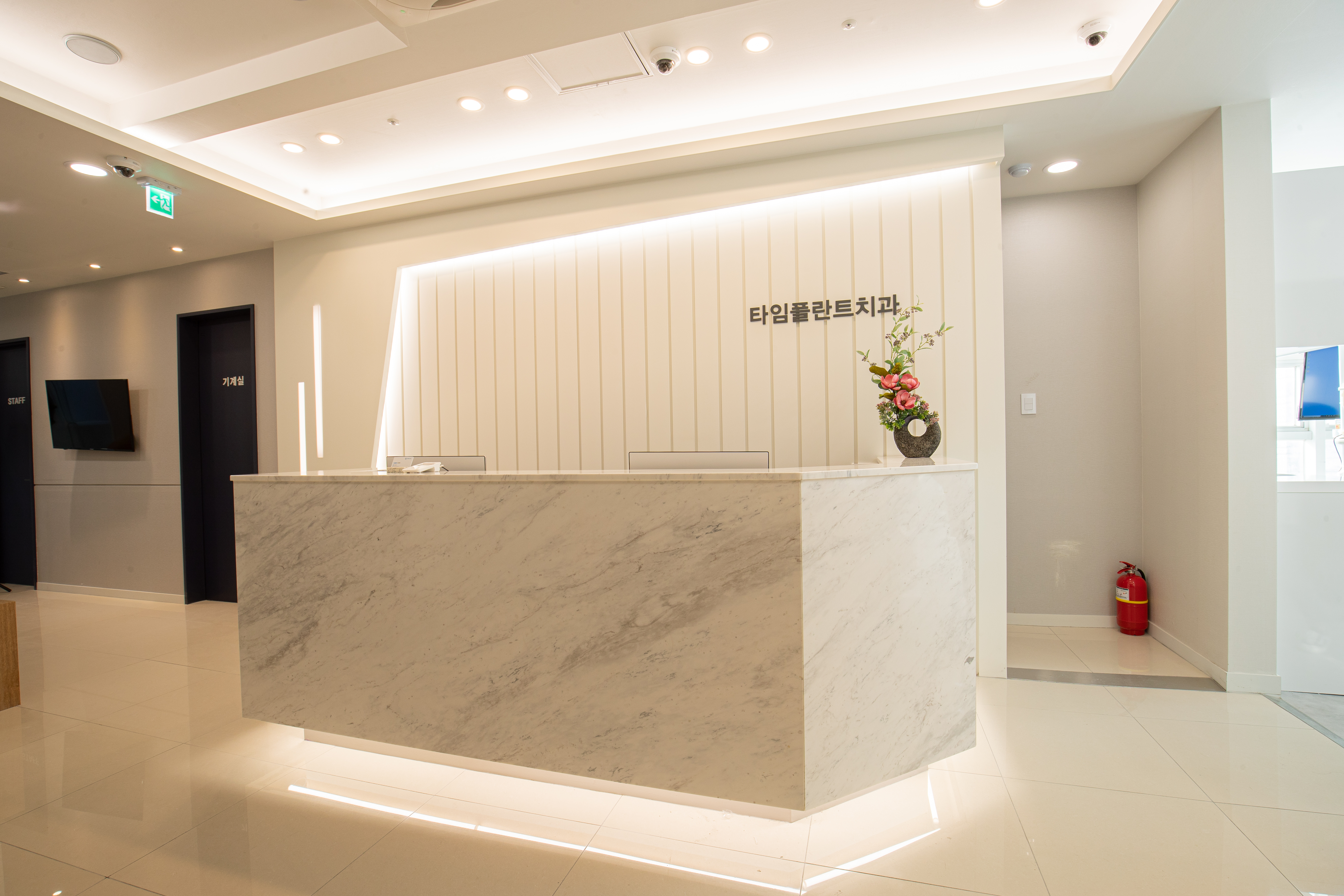 타임플란트치과의원 대표 이미지