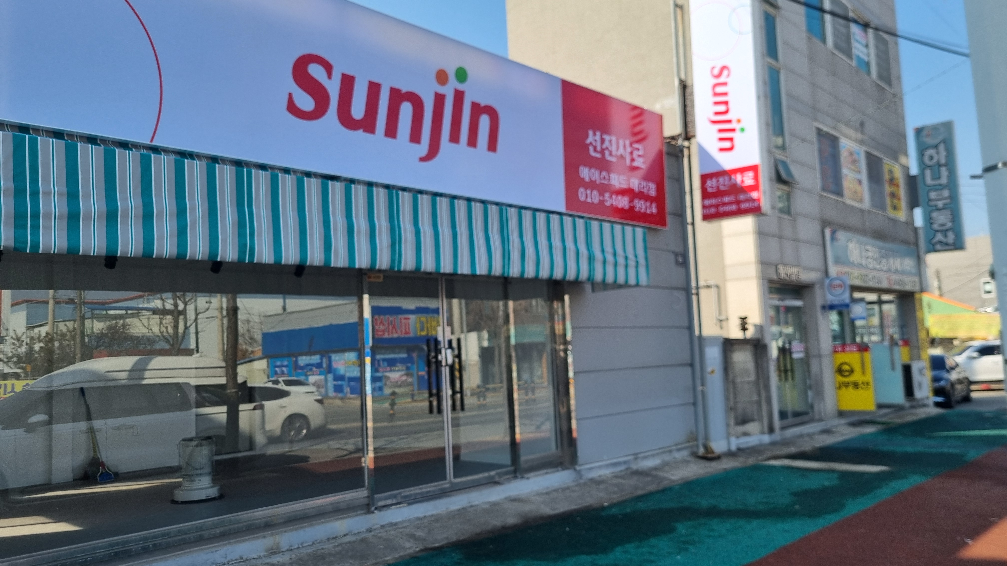선진사료 에이스피드대리점