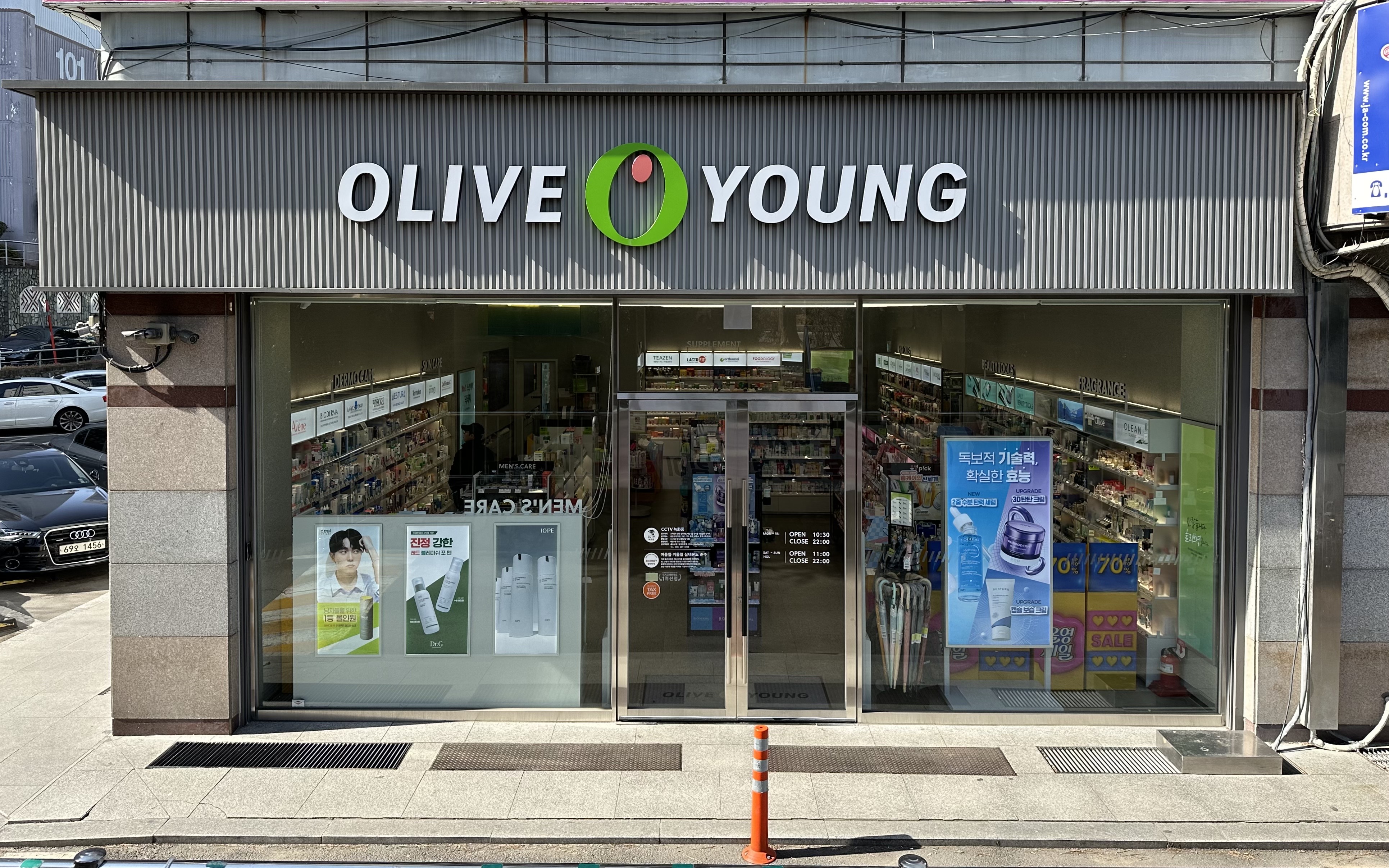 올리브영 창원성원점