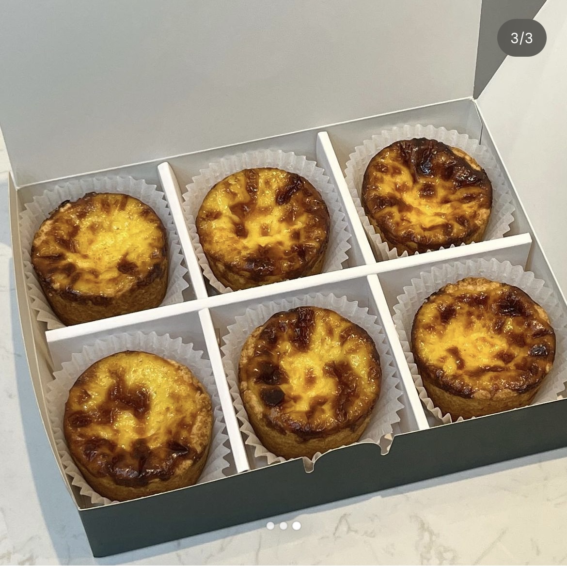 초요당