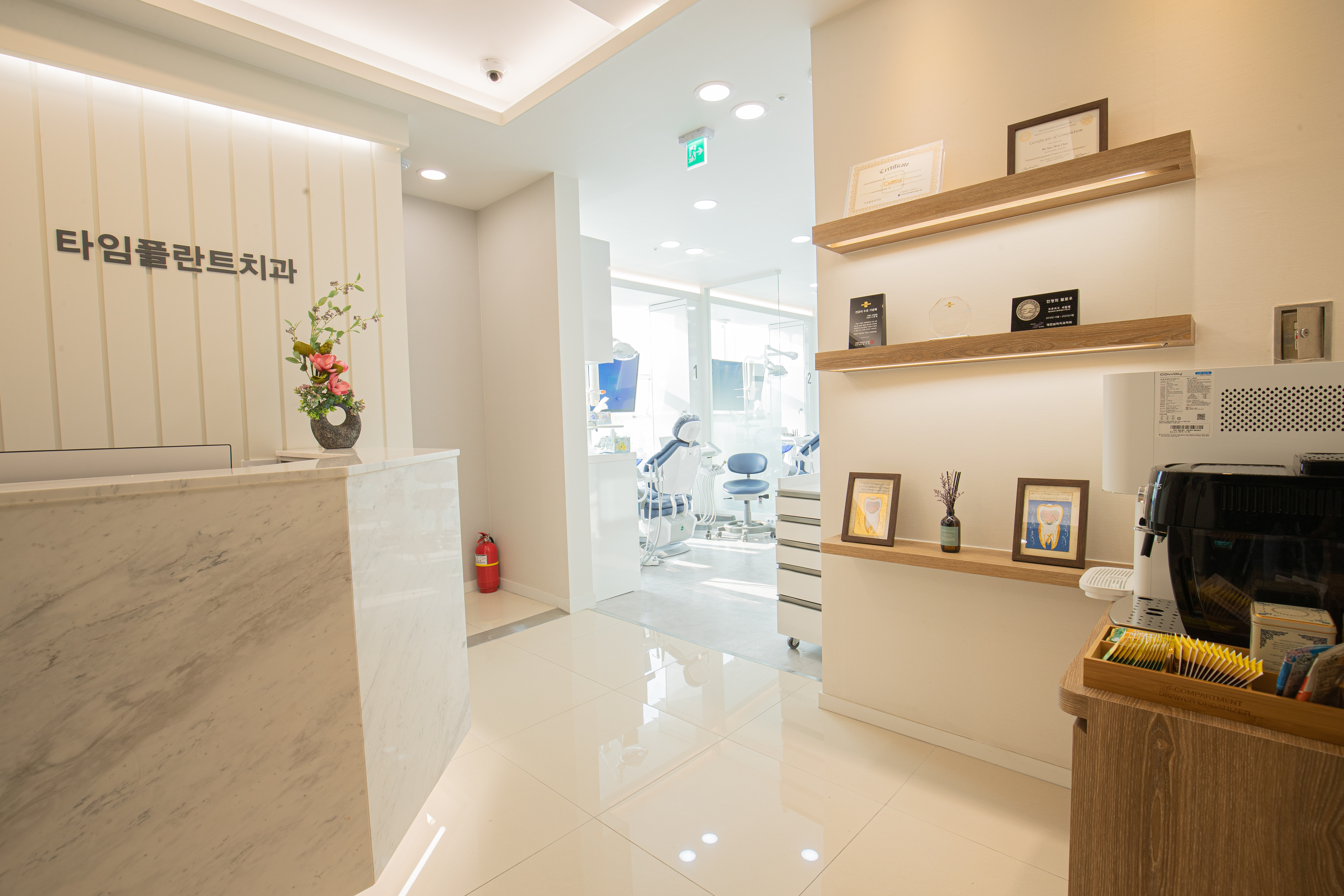 타임플란트치과의원 대표 이미지