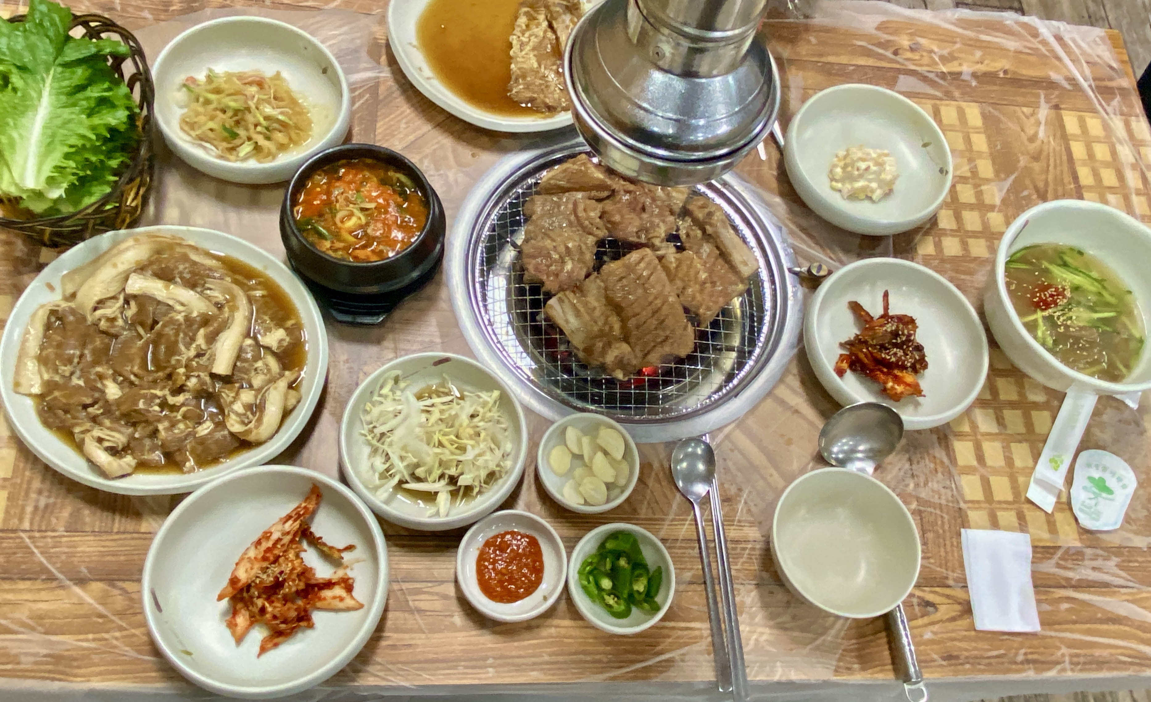 재형숯불갈비