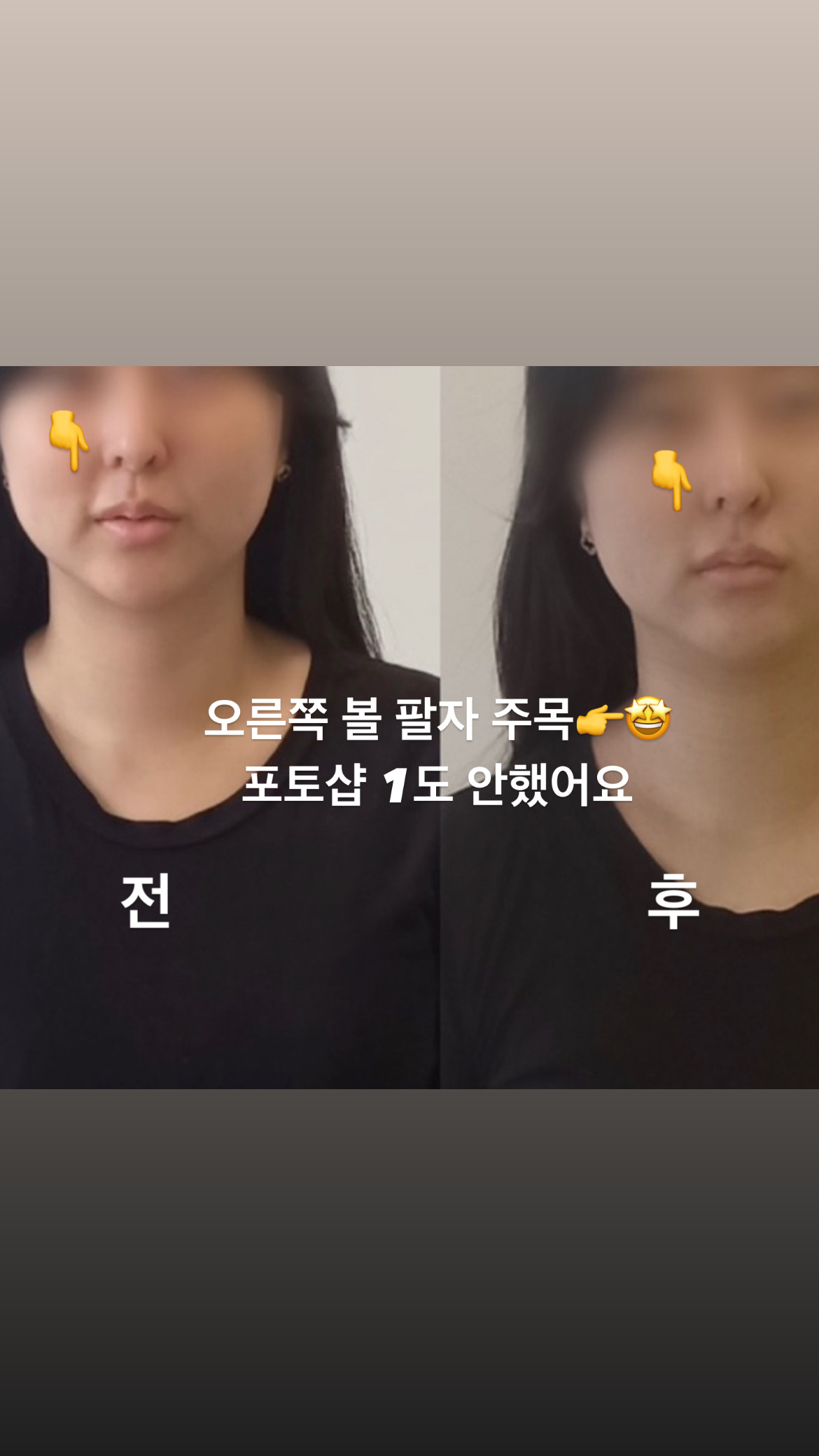 윤곽지온 대표 이미지