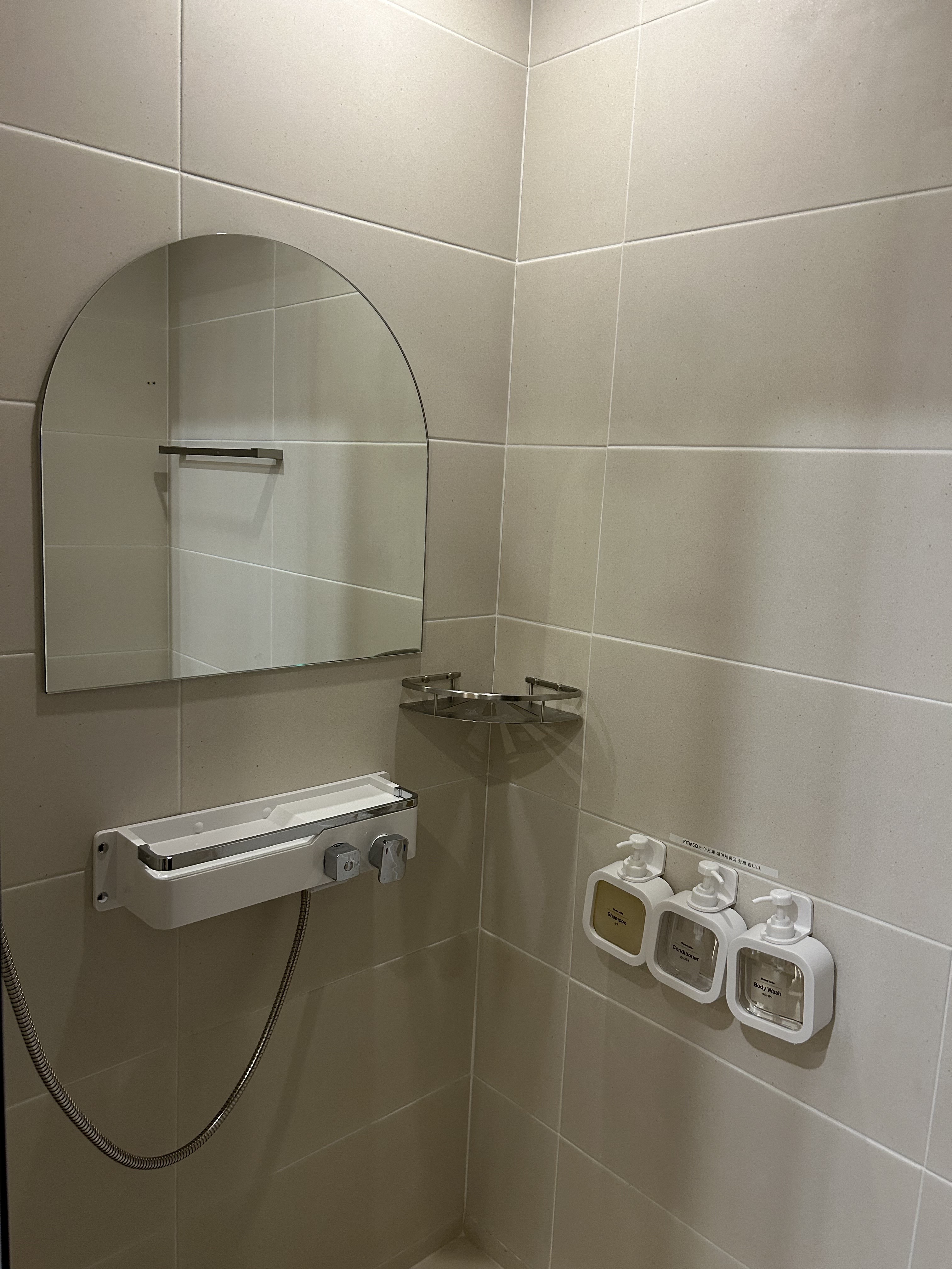 핏메드 대표 이미지