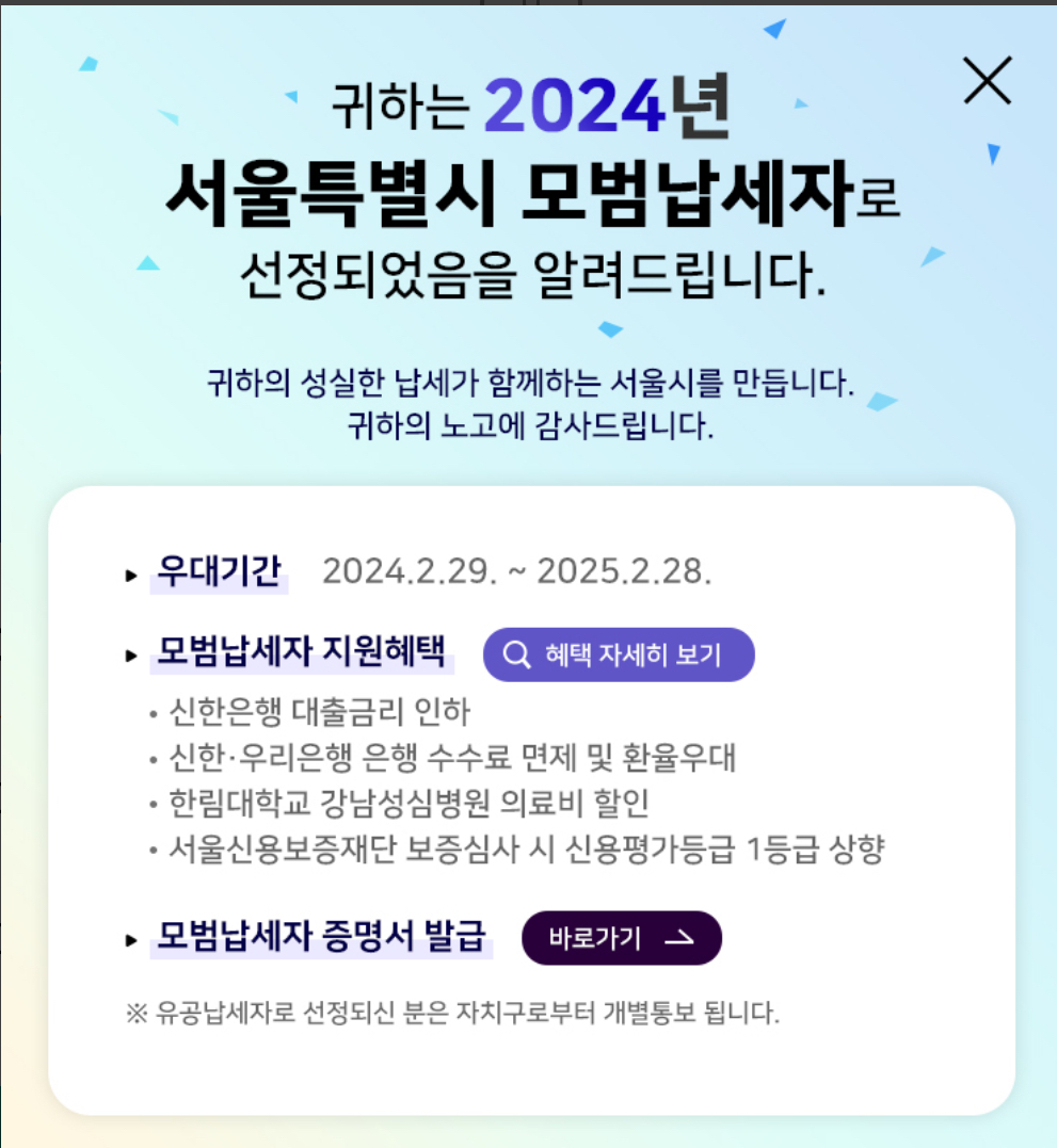 금강보청기 분당센터 대표 이미지