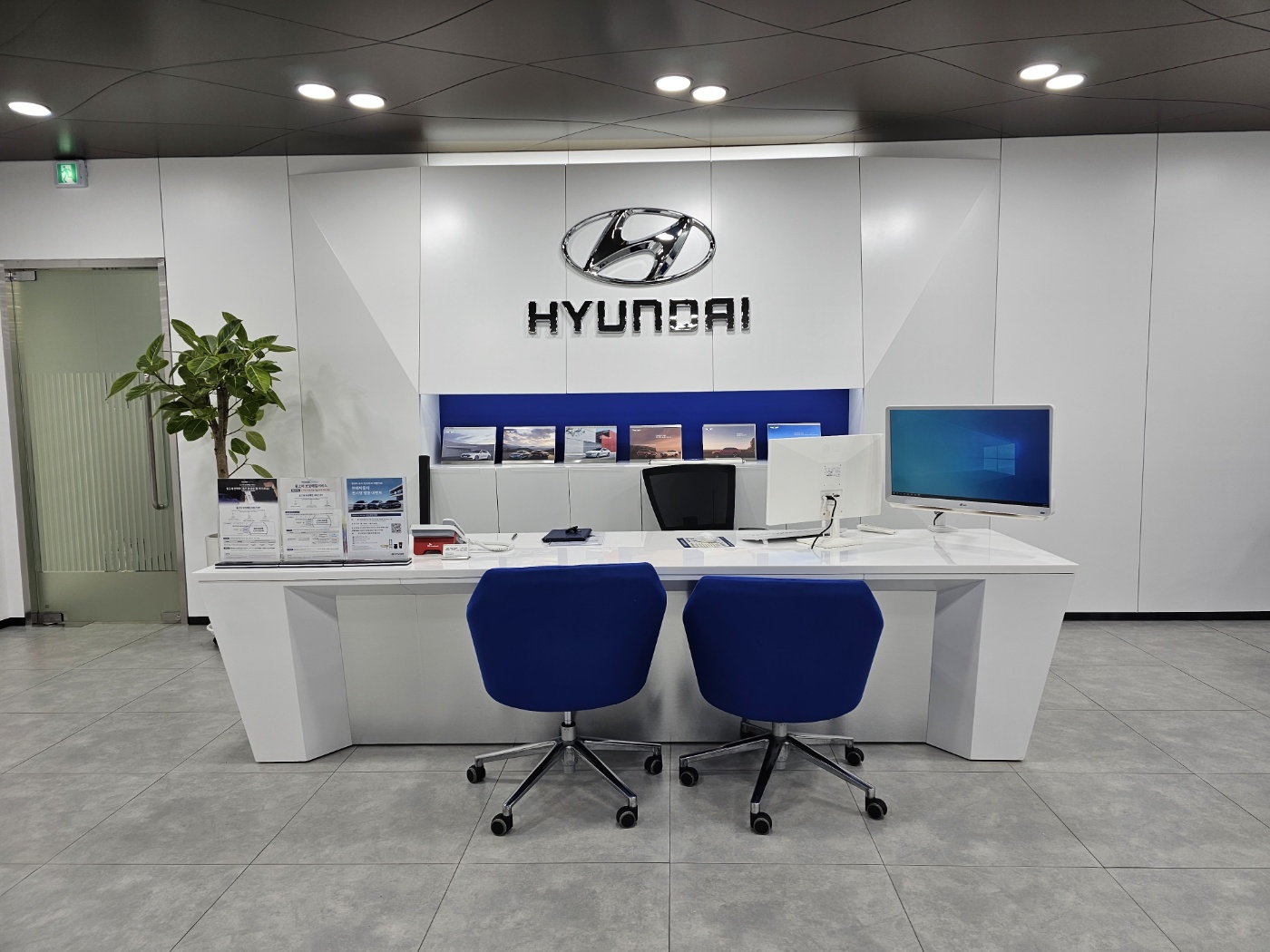 현대자동차 중계대리점 대표 이미지