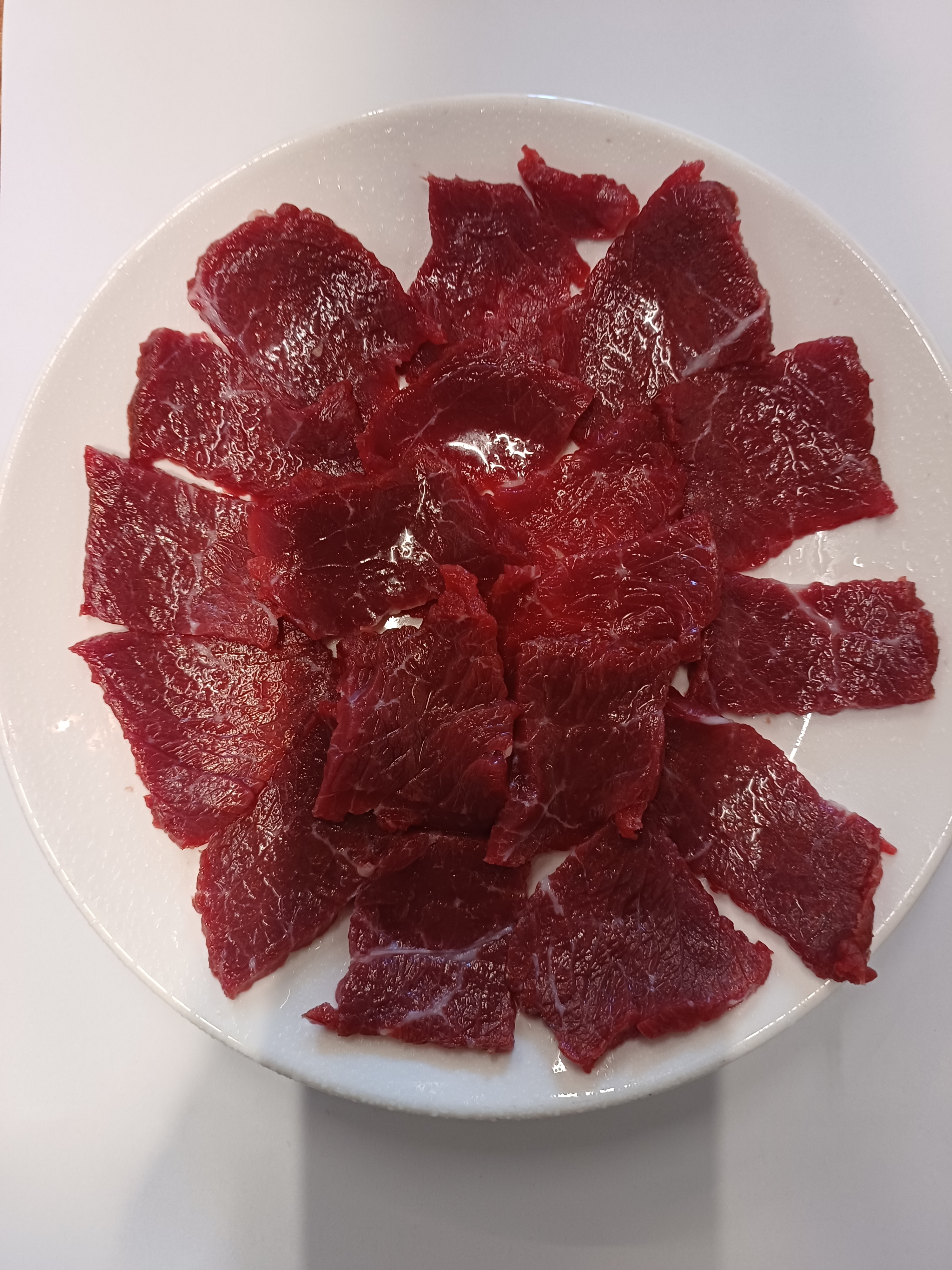 한우고집 진