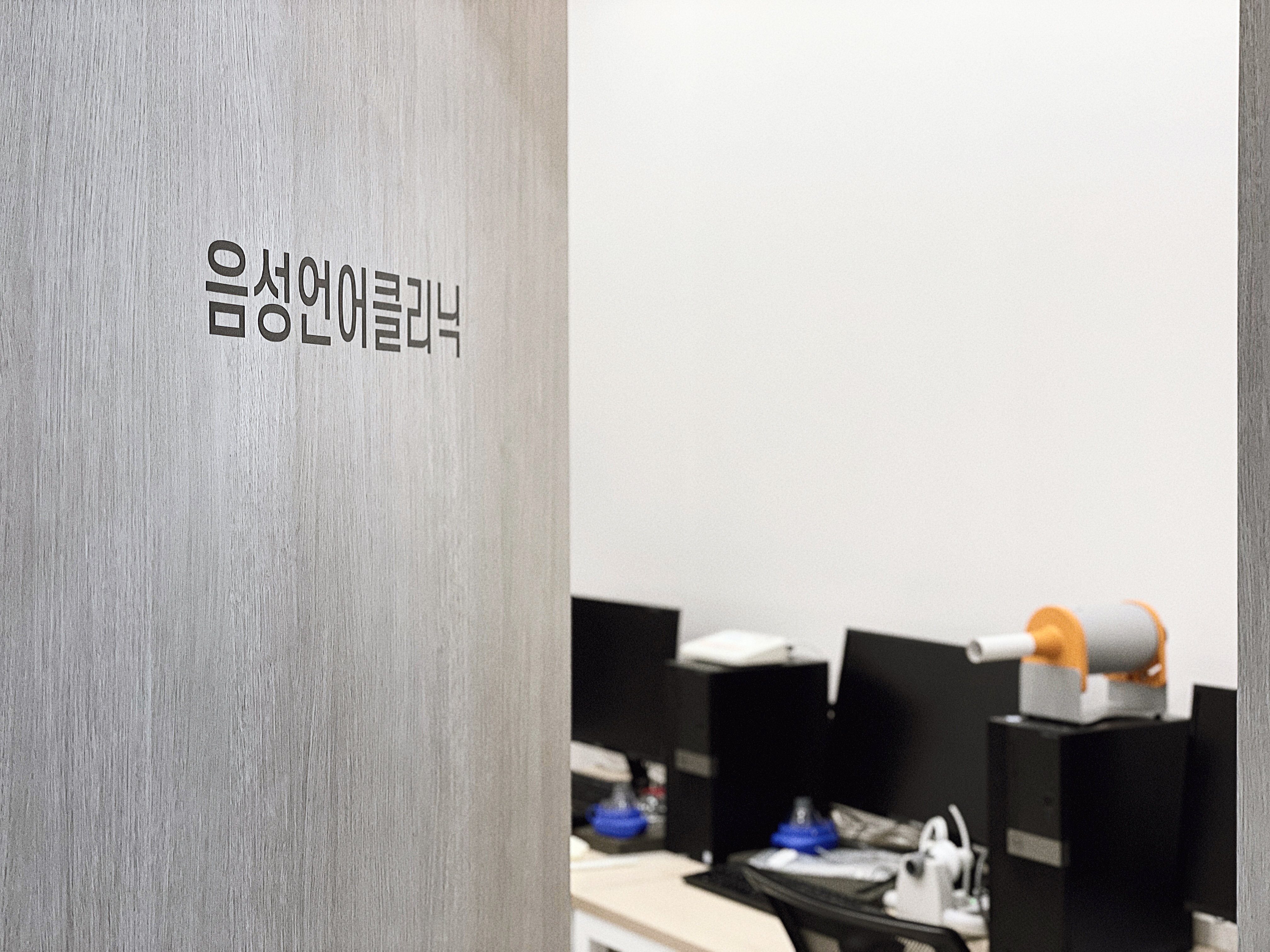 제이에이치박준희이비인후과의원 대표 이미지