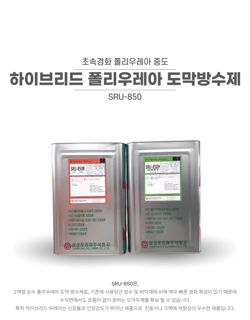 단장미인
