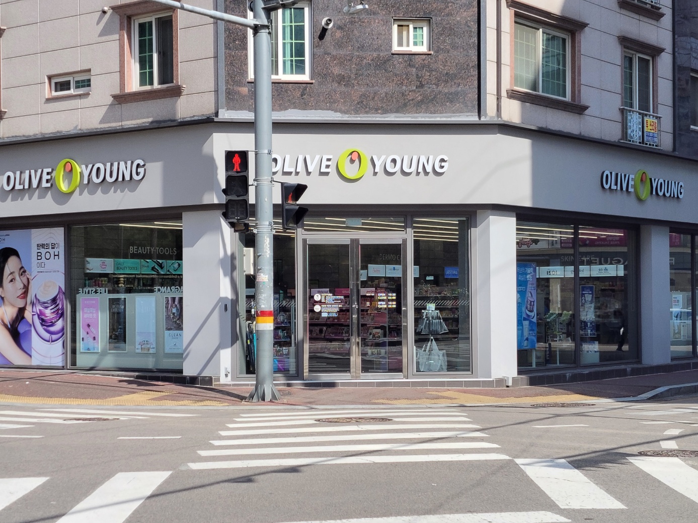 올리브영 진주초전점