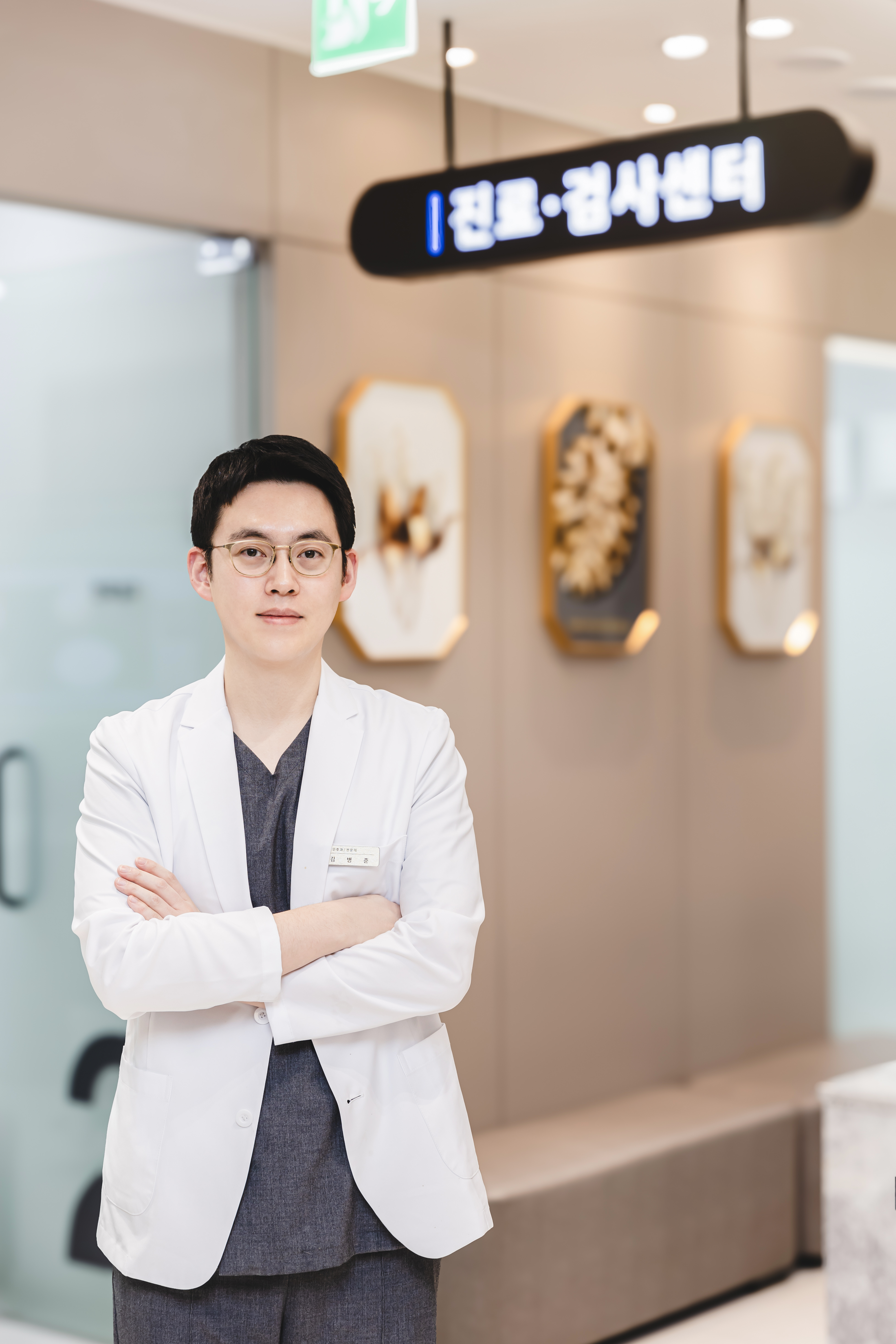 초이스이비인후과의원