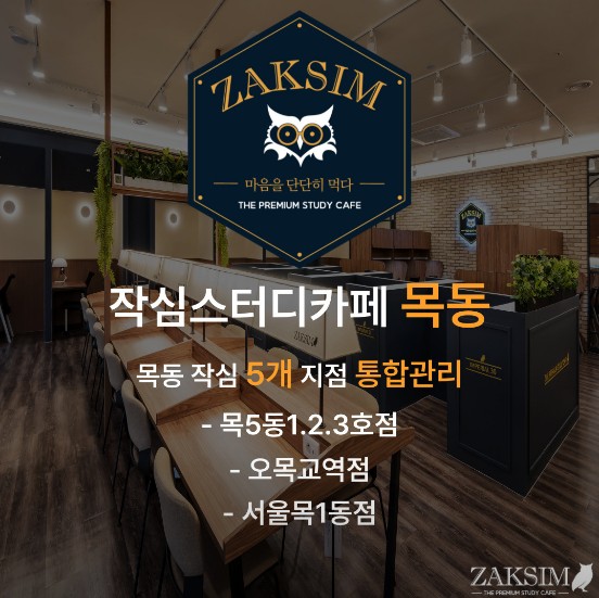 업체사진