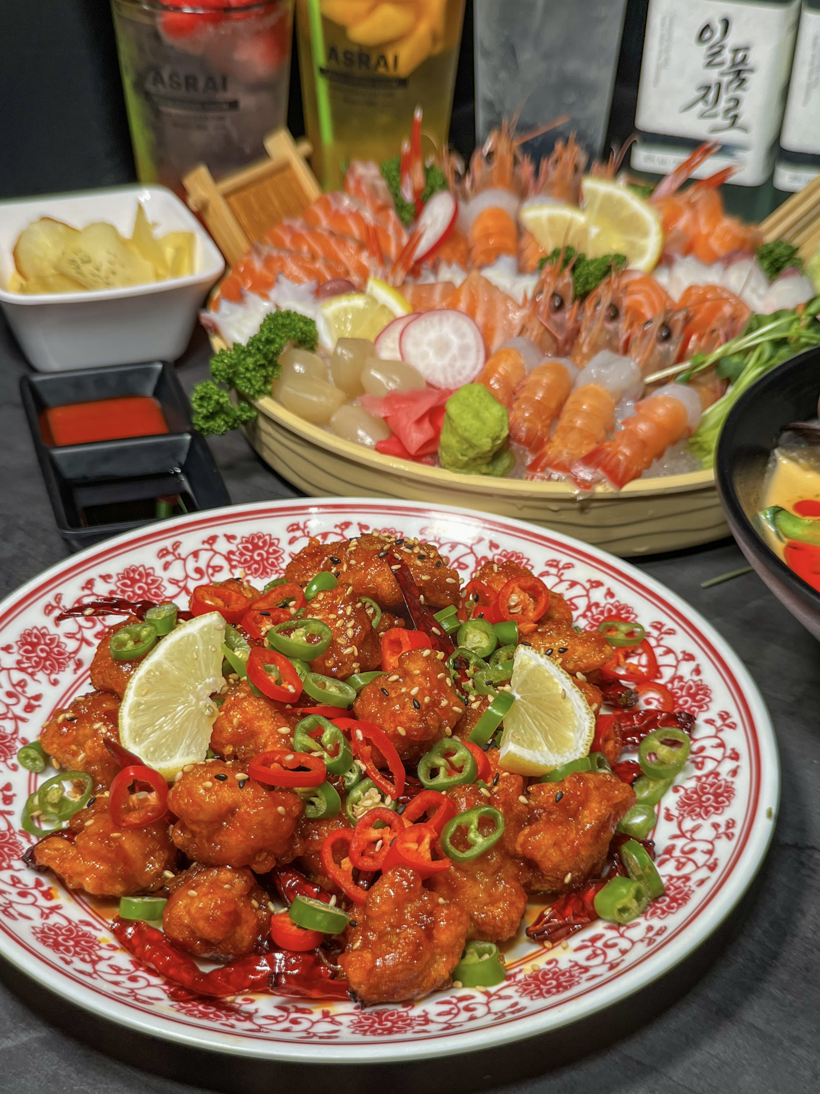 아스라이 경상대점