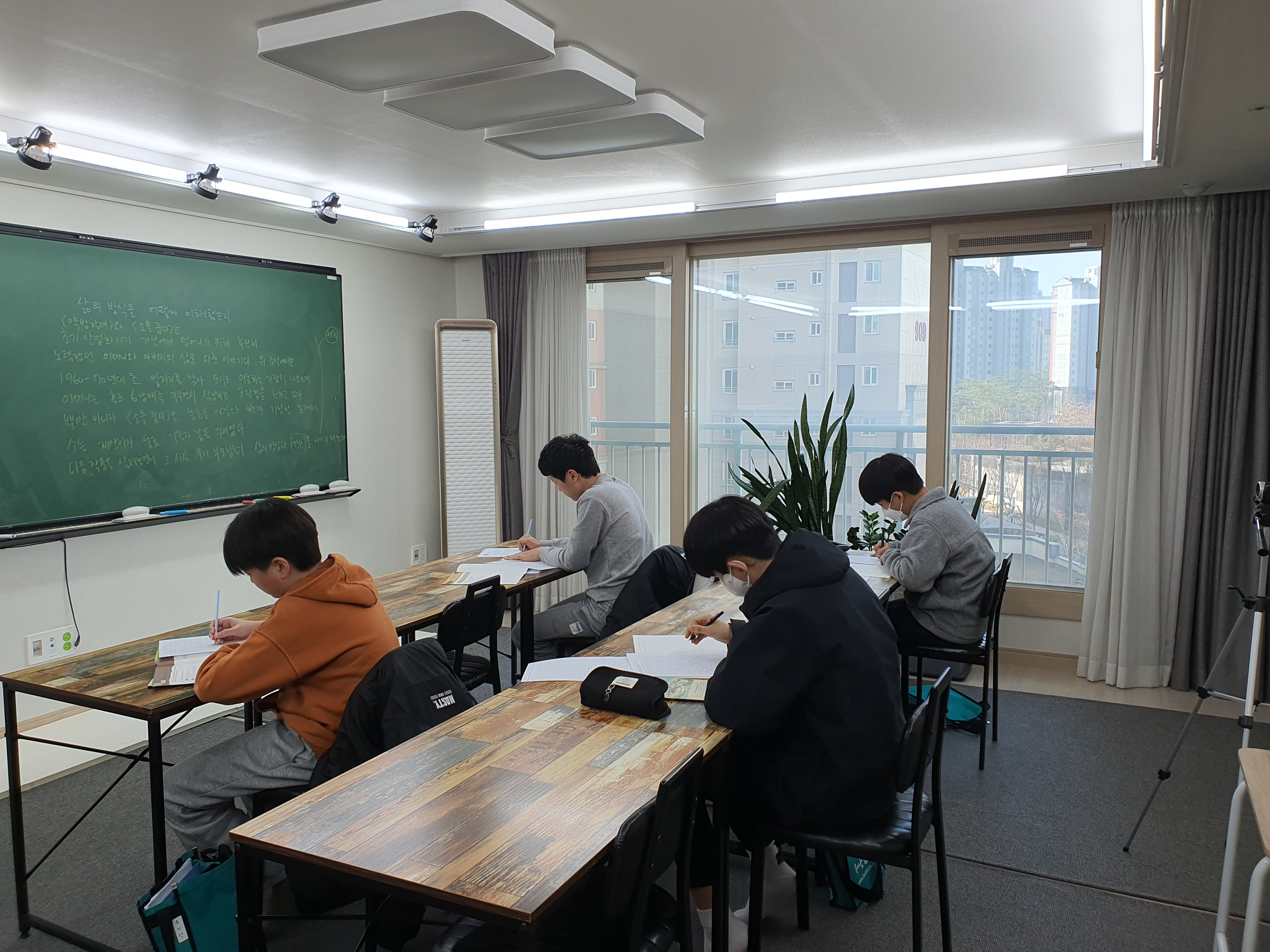 해법독서논술 한빛롯데캐슬파크타운교실
