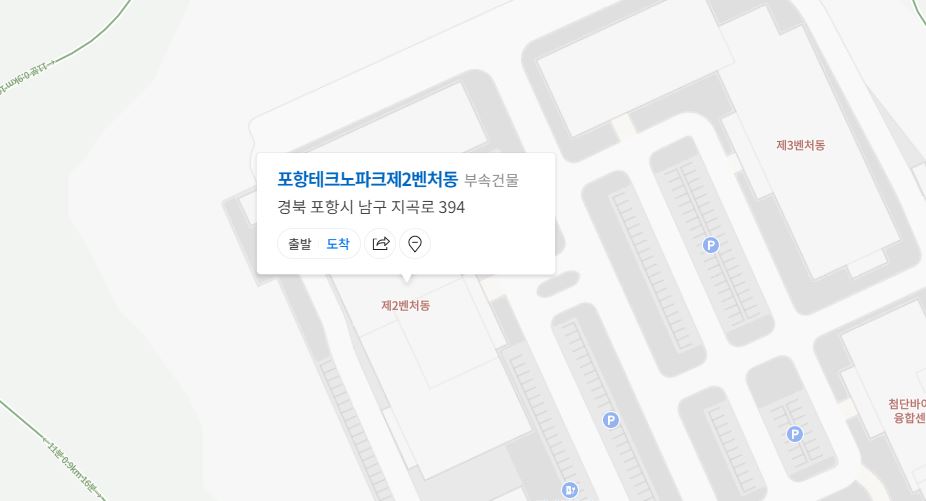 지멘스헬시니어스초음파사업부 포항
