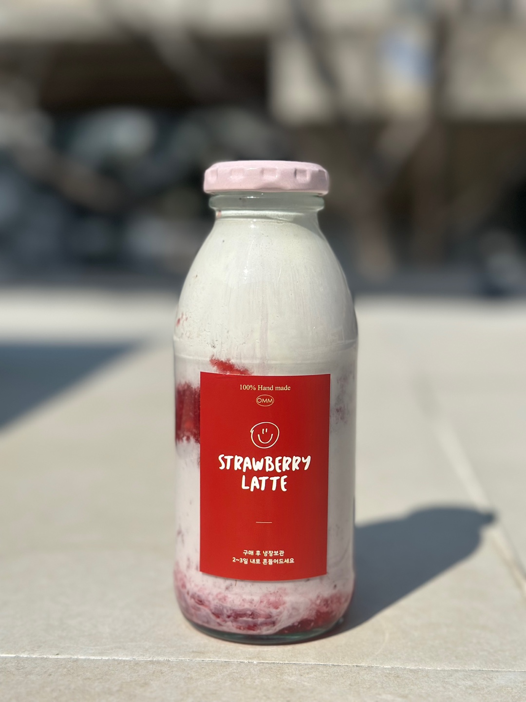 오엠엠