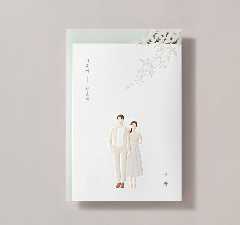 예원기획&청첩장백화점