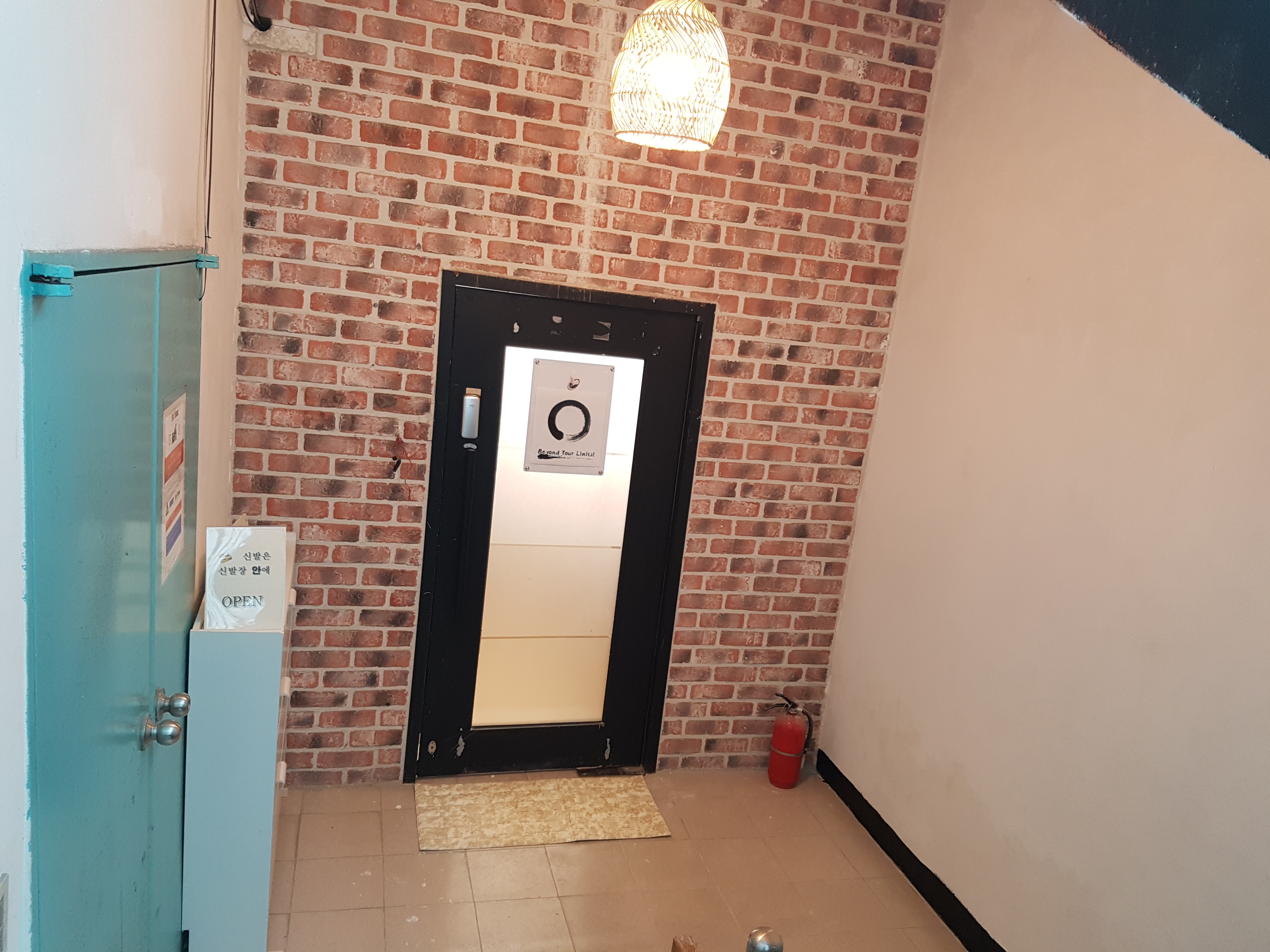 올댓힐링 대표 이미지