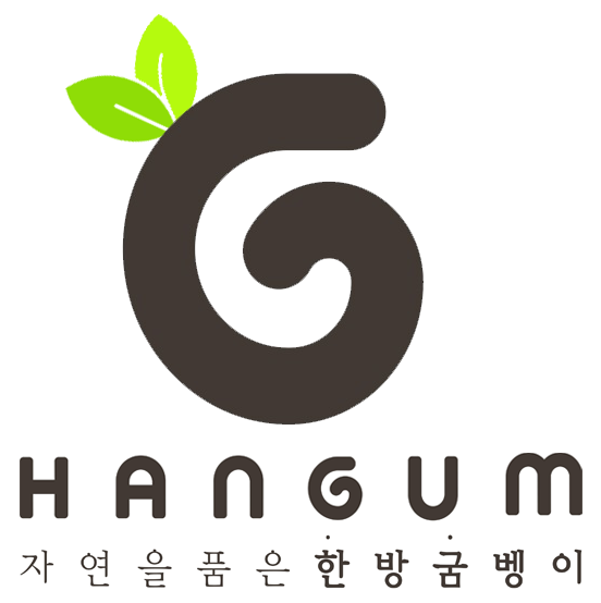 수완