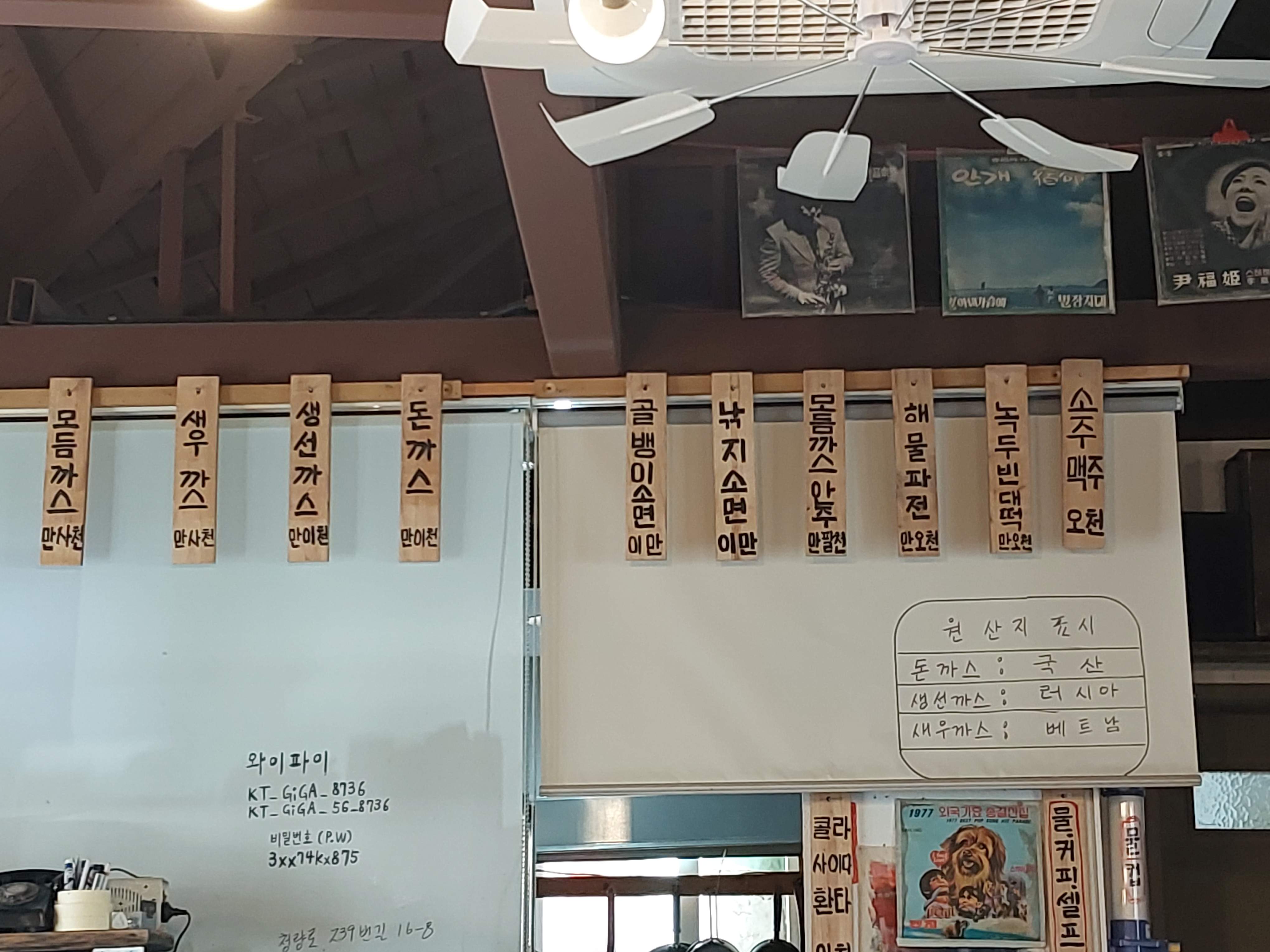 소리창고