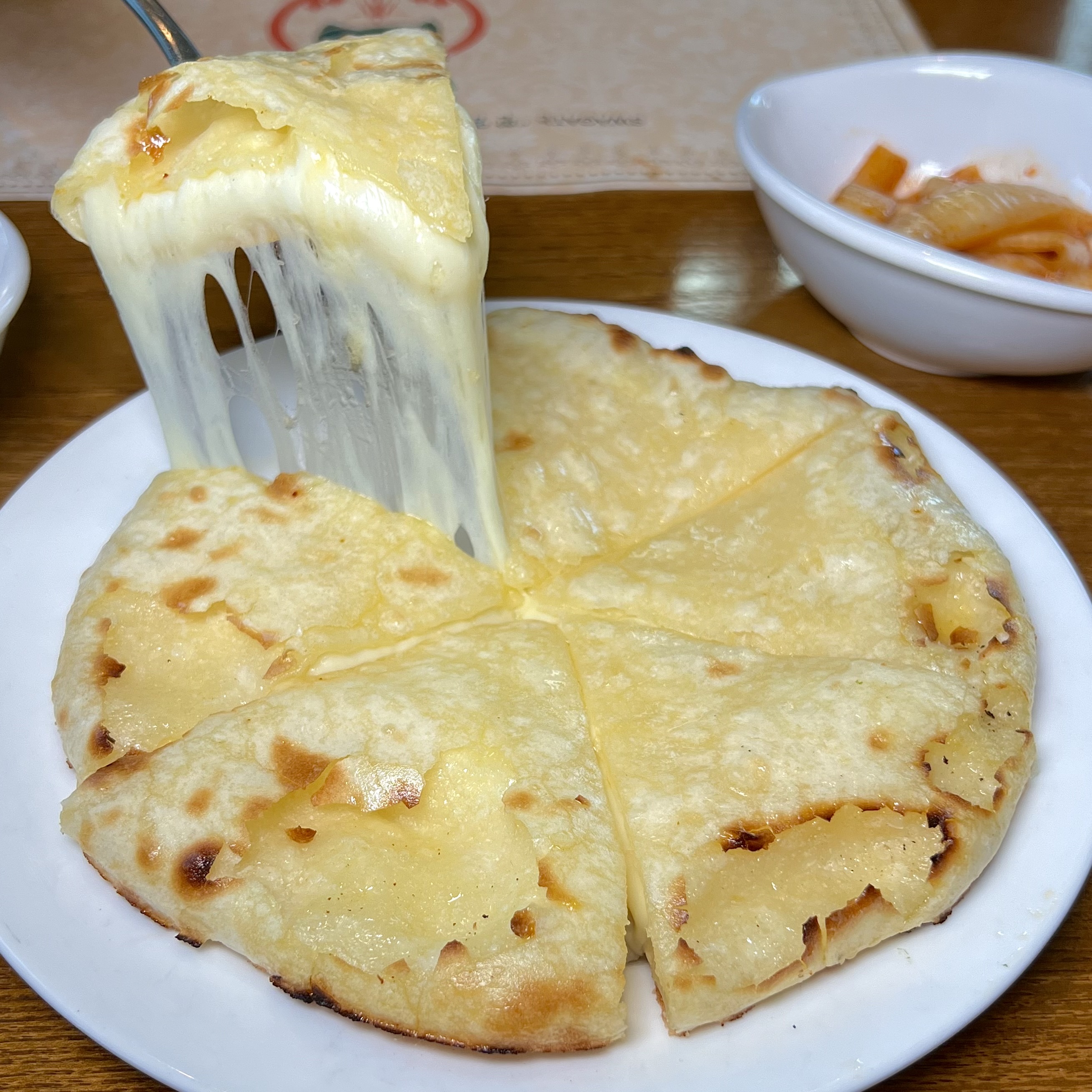 치즈난