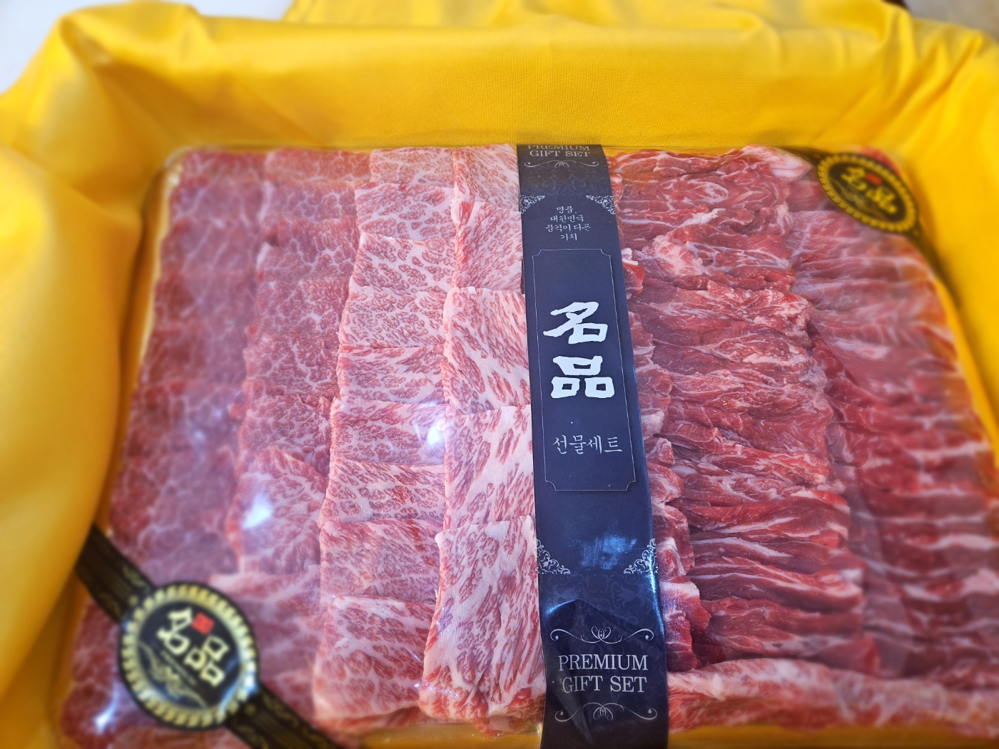 육가원칙