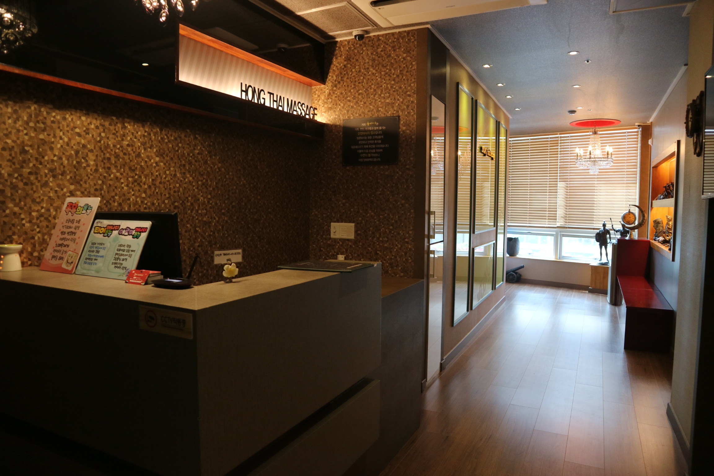 여수마사지 홍타이앤아로마 photo 10