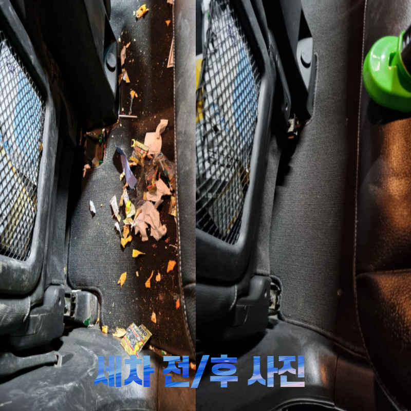 바로 올케어 원주점