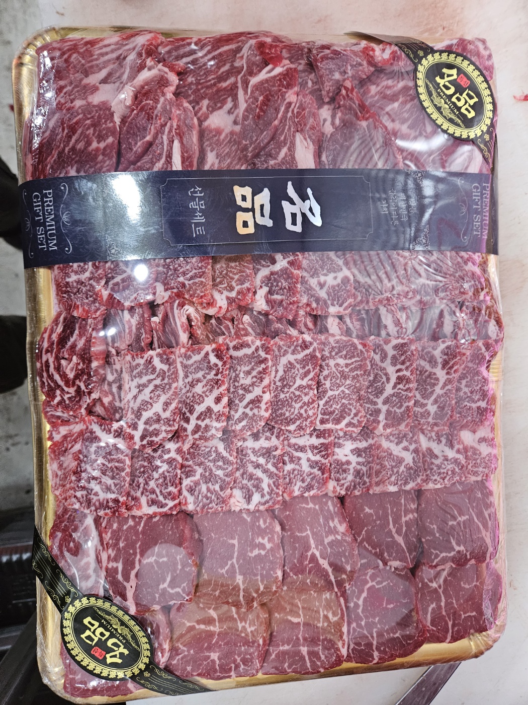 육가원칙