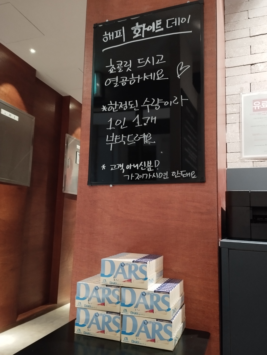 공부인 스터디카페 해운대 마린시티센터 대표이미지