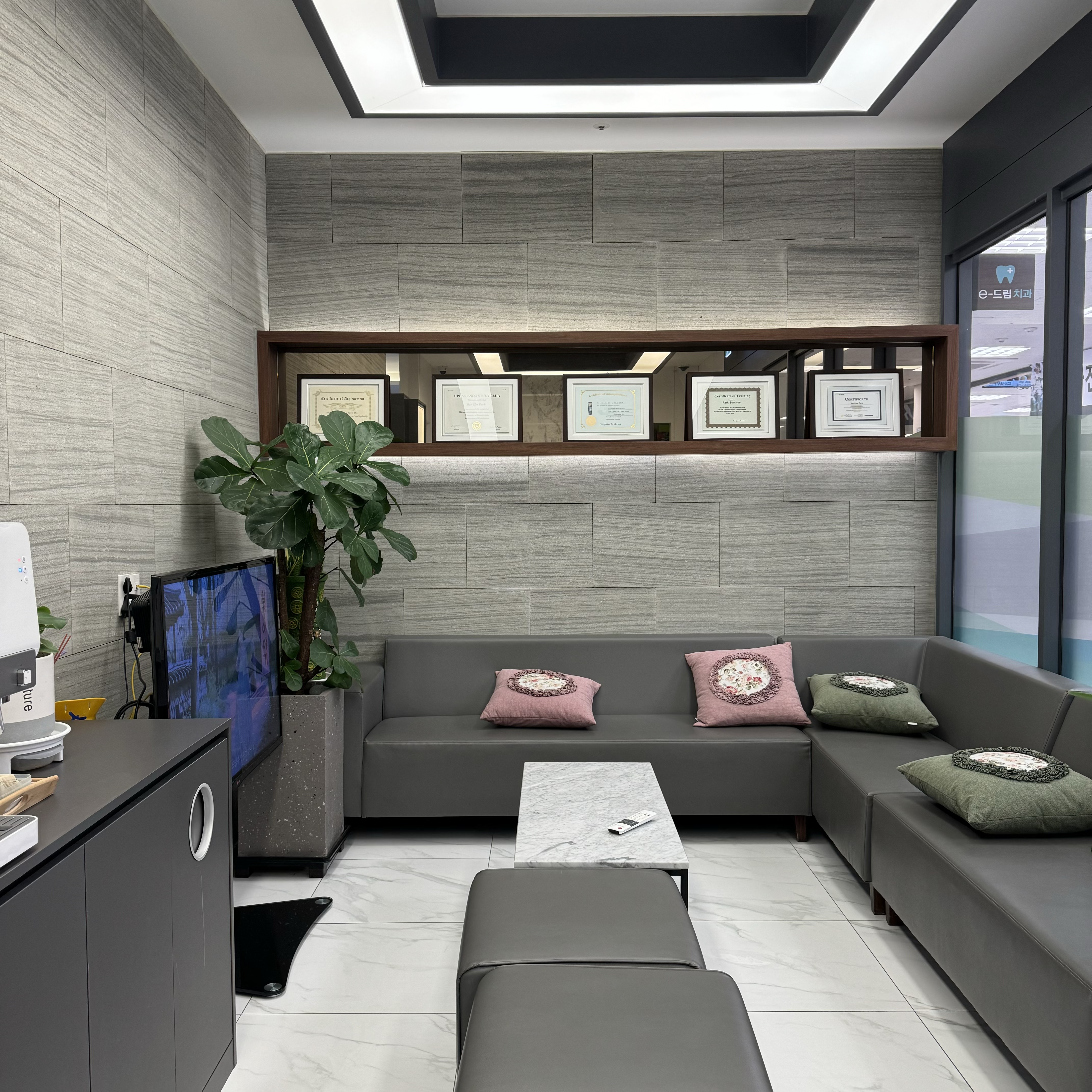 e드림치과의원 대표 이미지