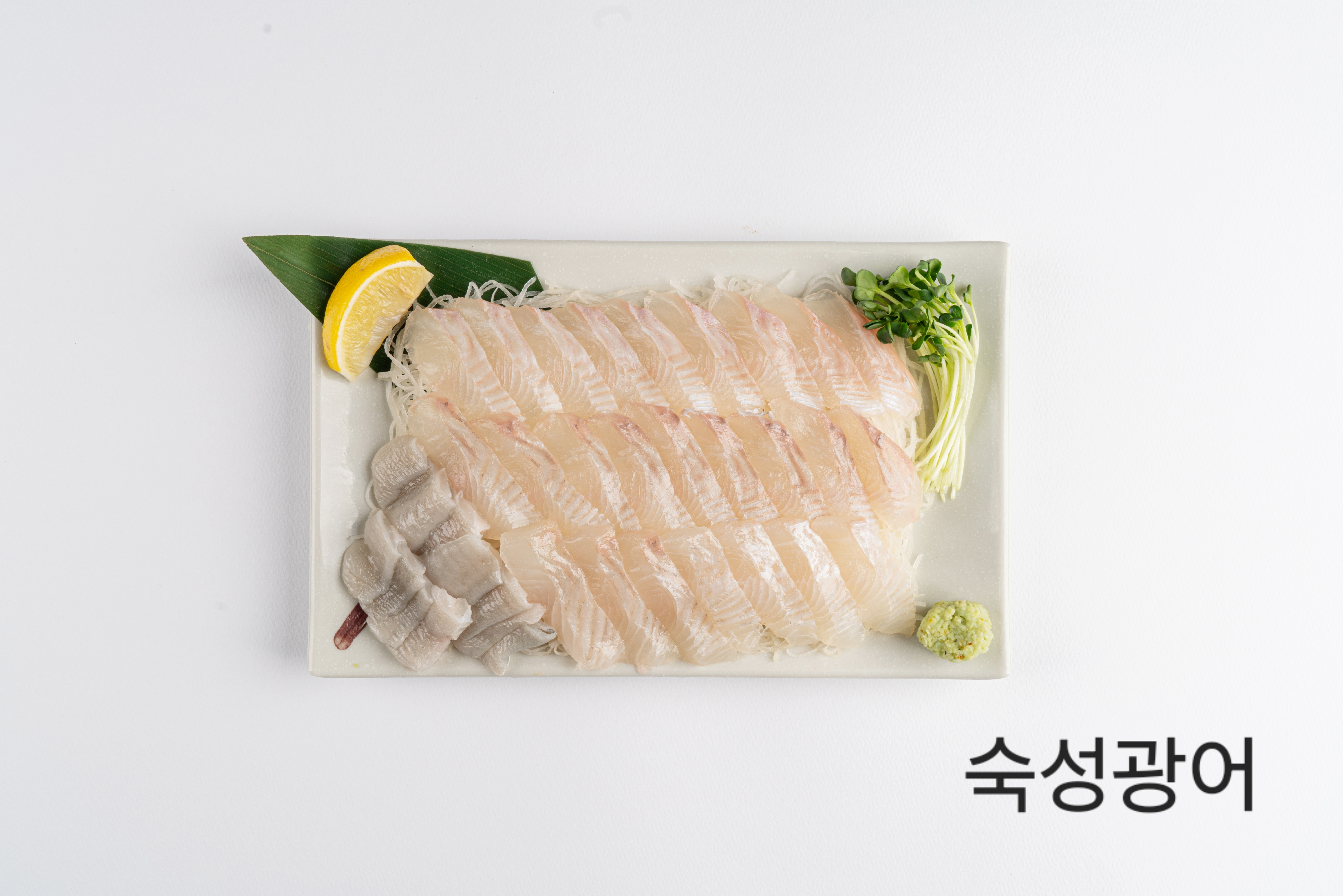 와동상회 운정가람마을 본점