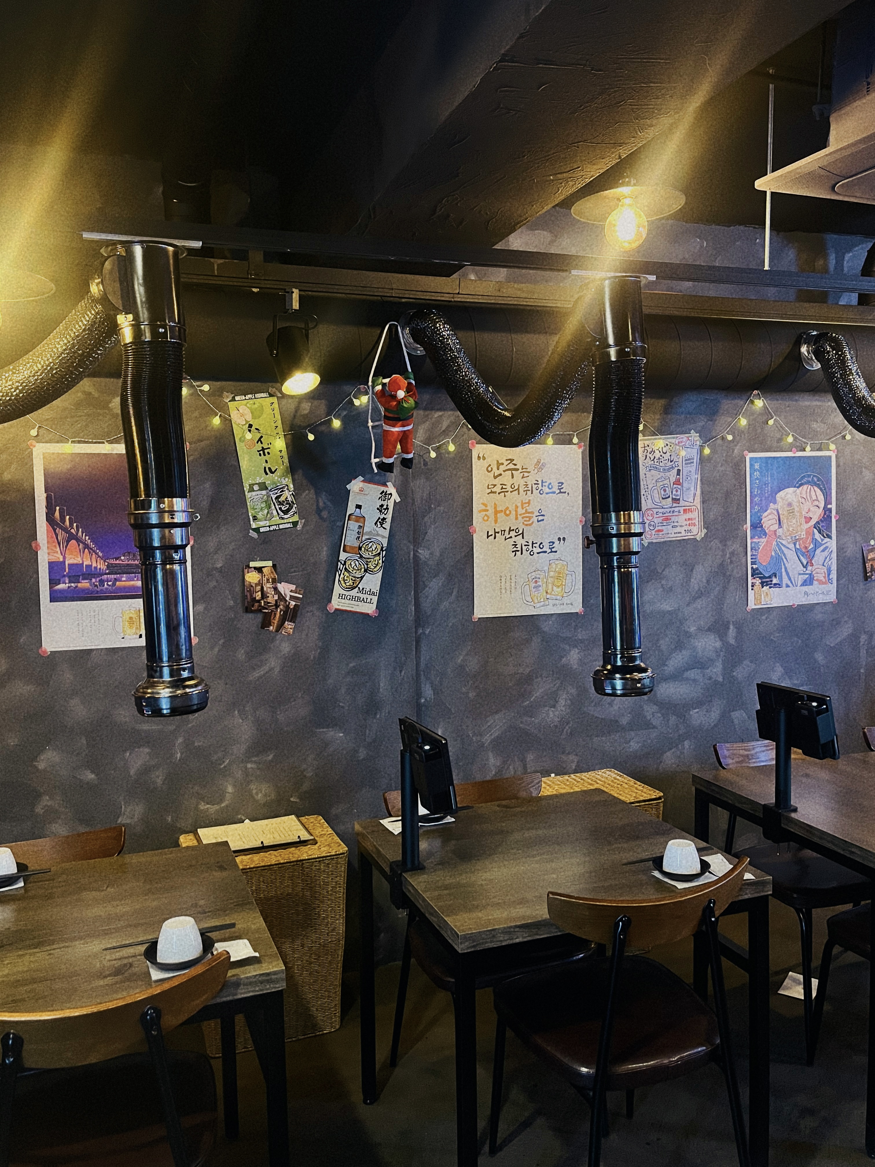 태우마 신대방점