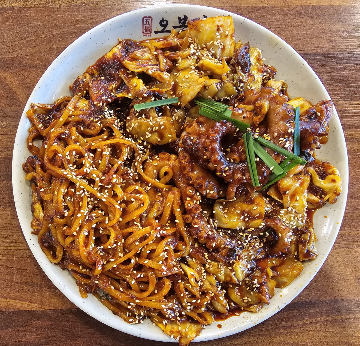 오봉집 분당야탑점