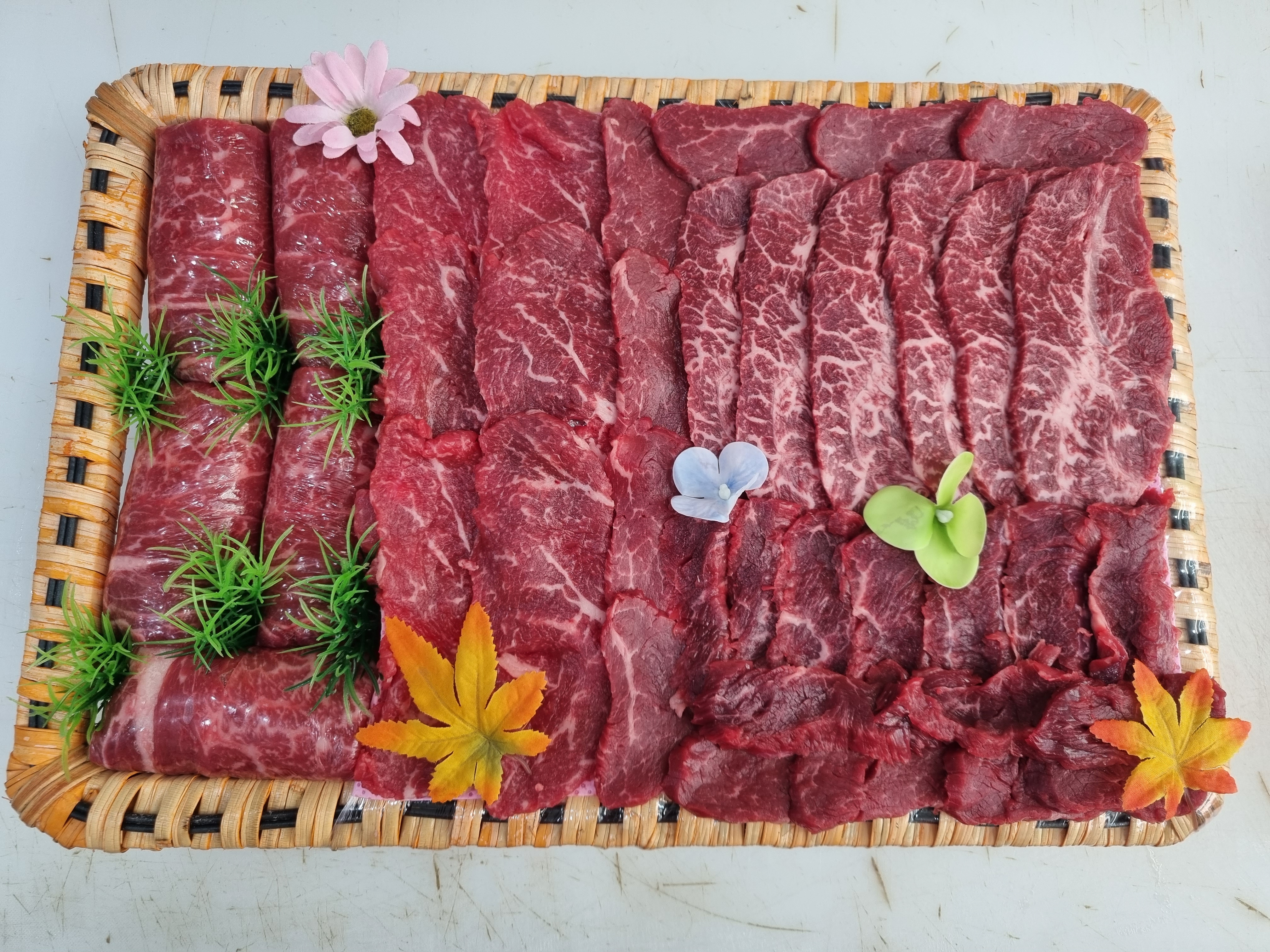 신세계축산