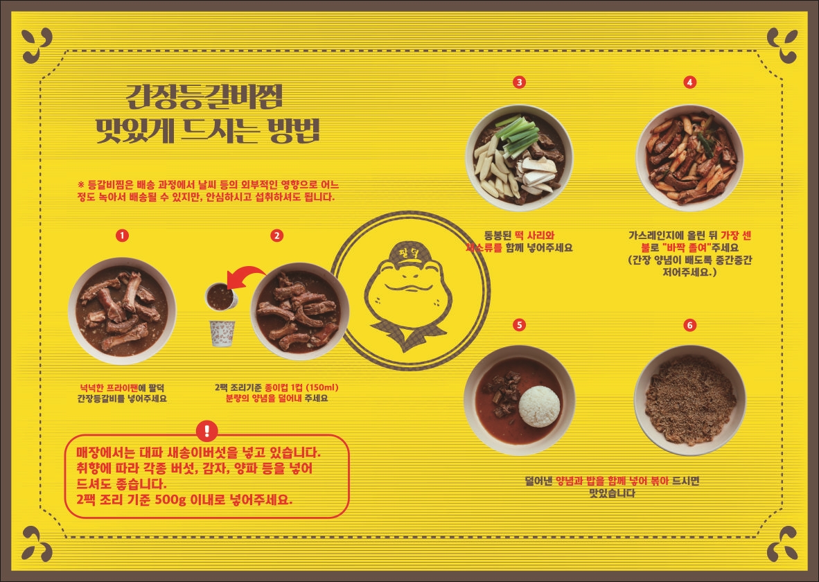 씨앤디자인