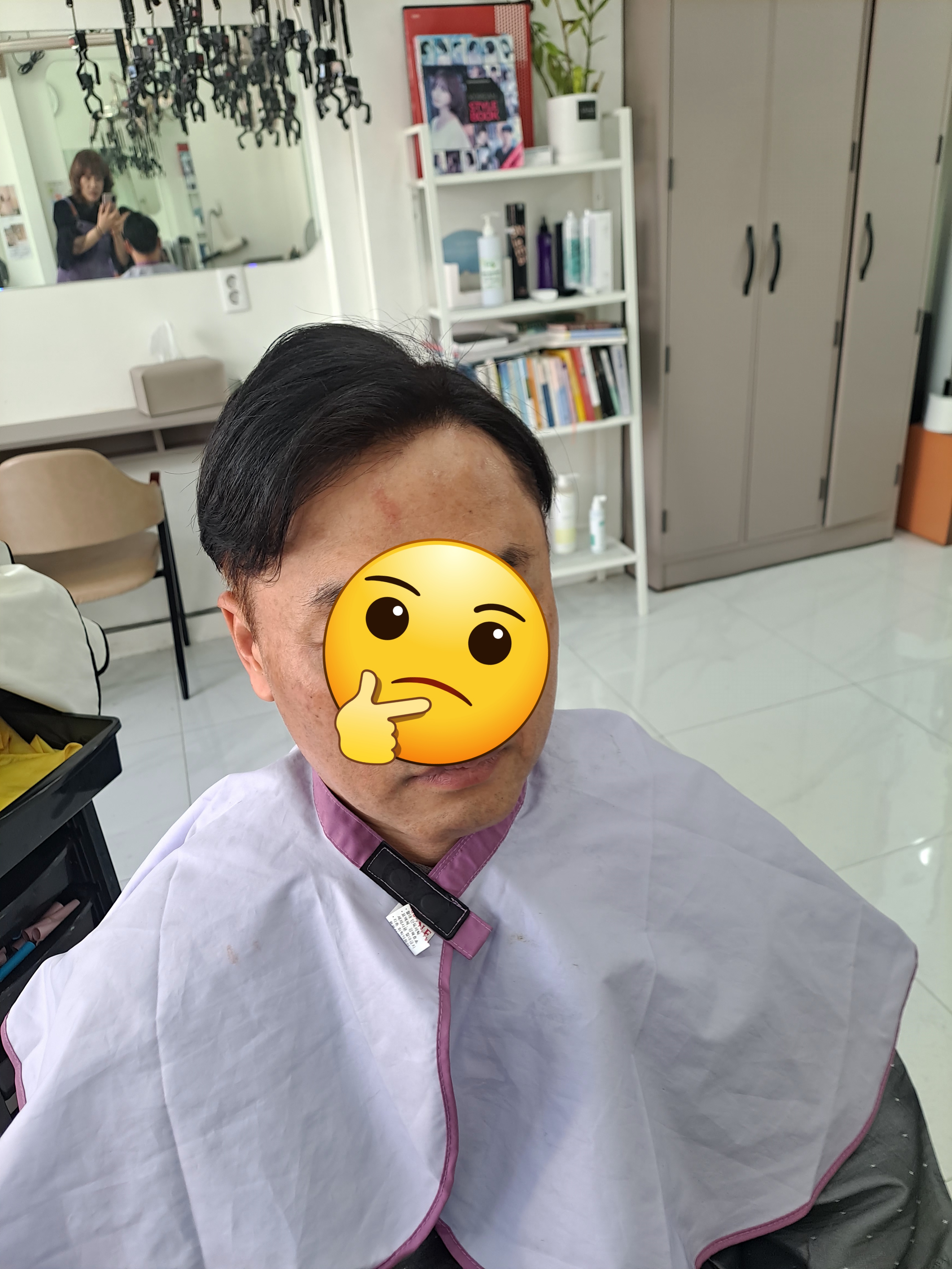 구연지헤어