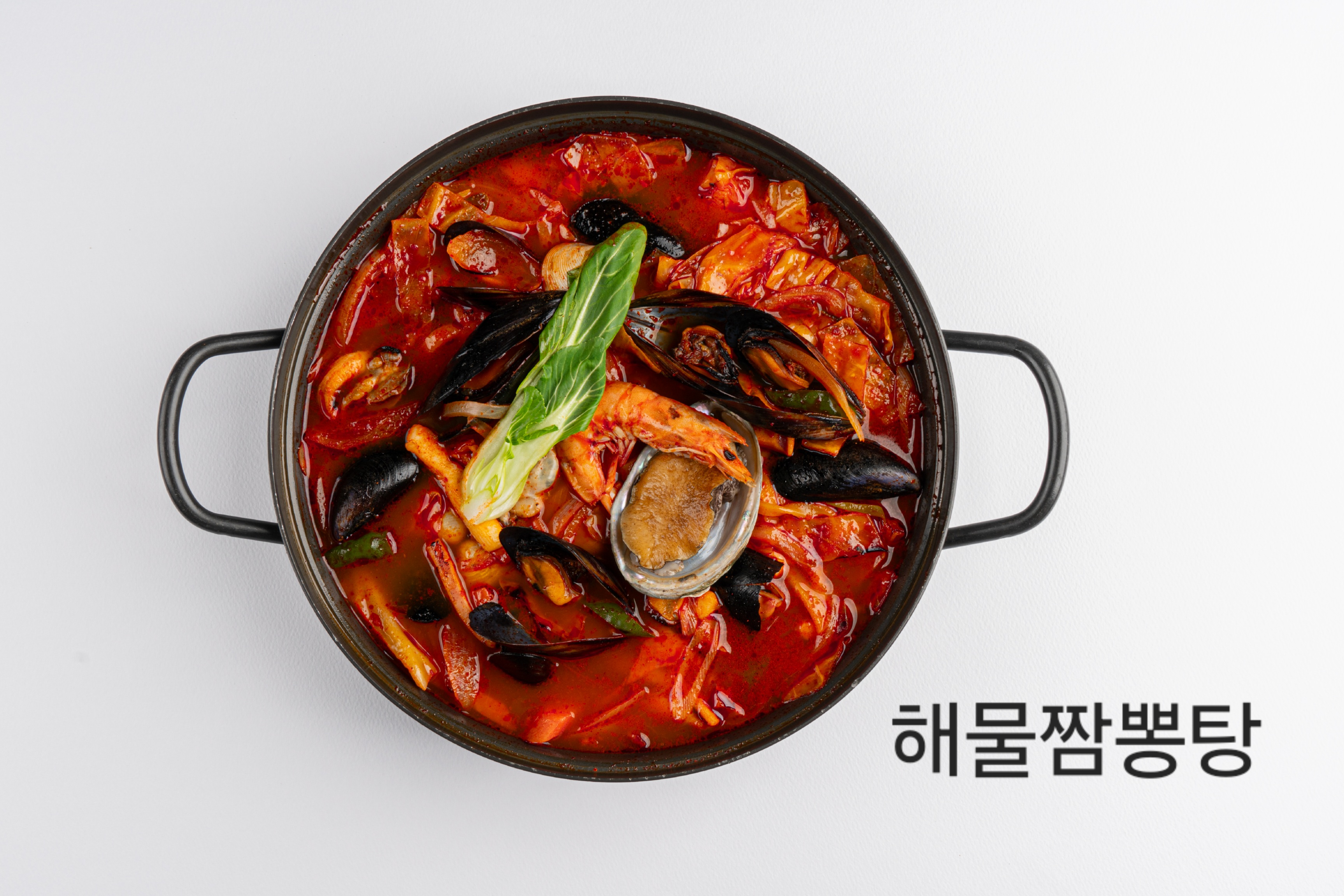 와동상회 운정가람마을 본점