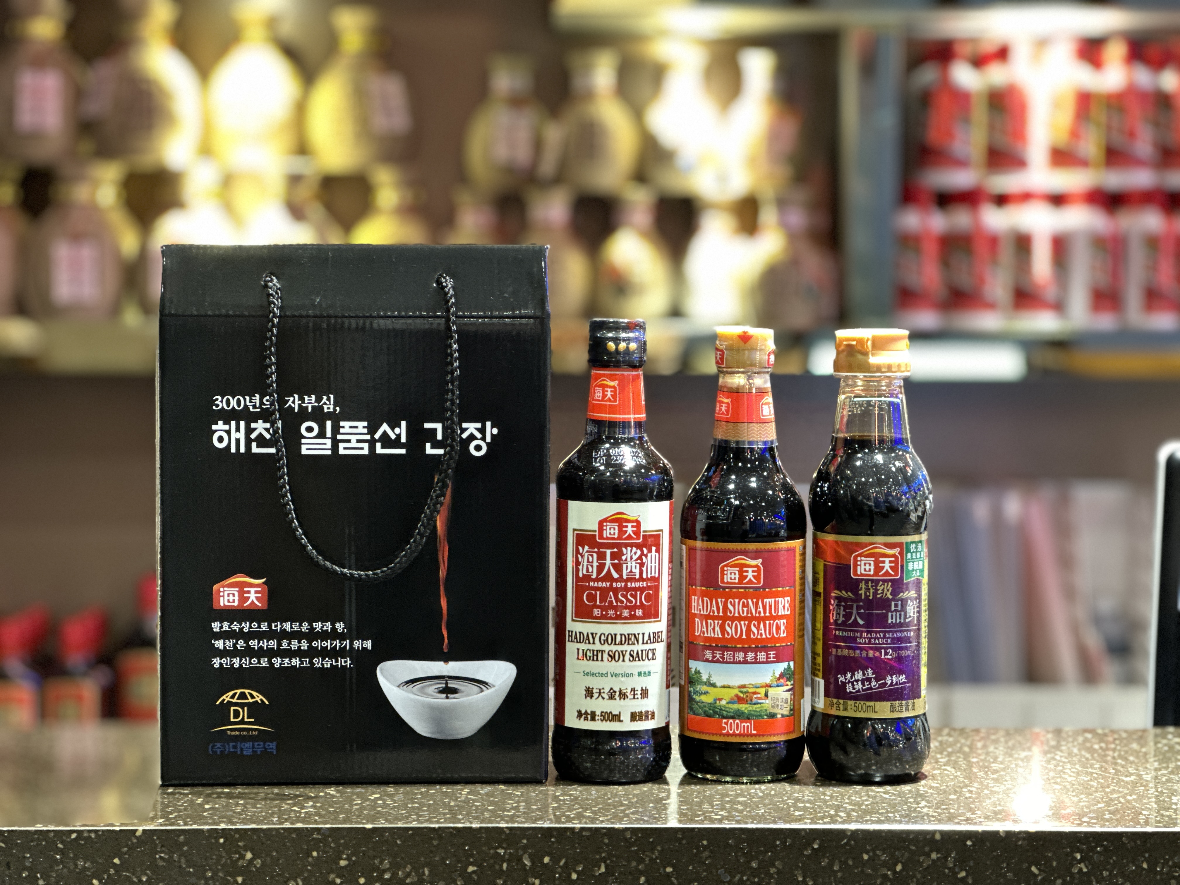 대천부훠궈
