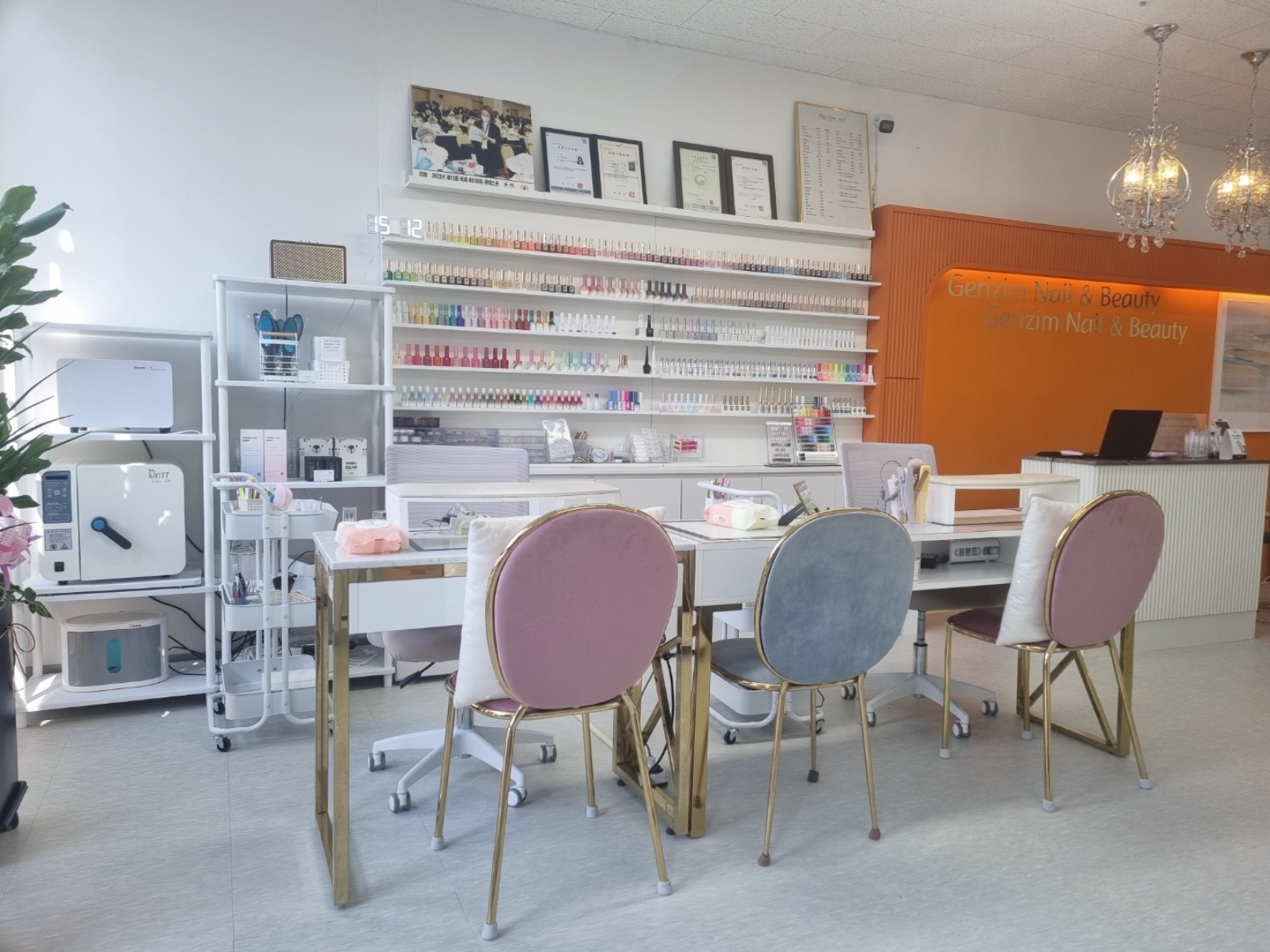 그리심네일&뷰티 대표 이미지