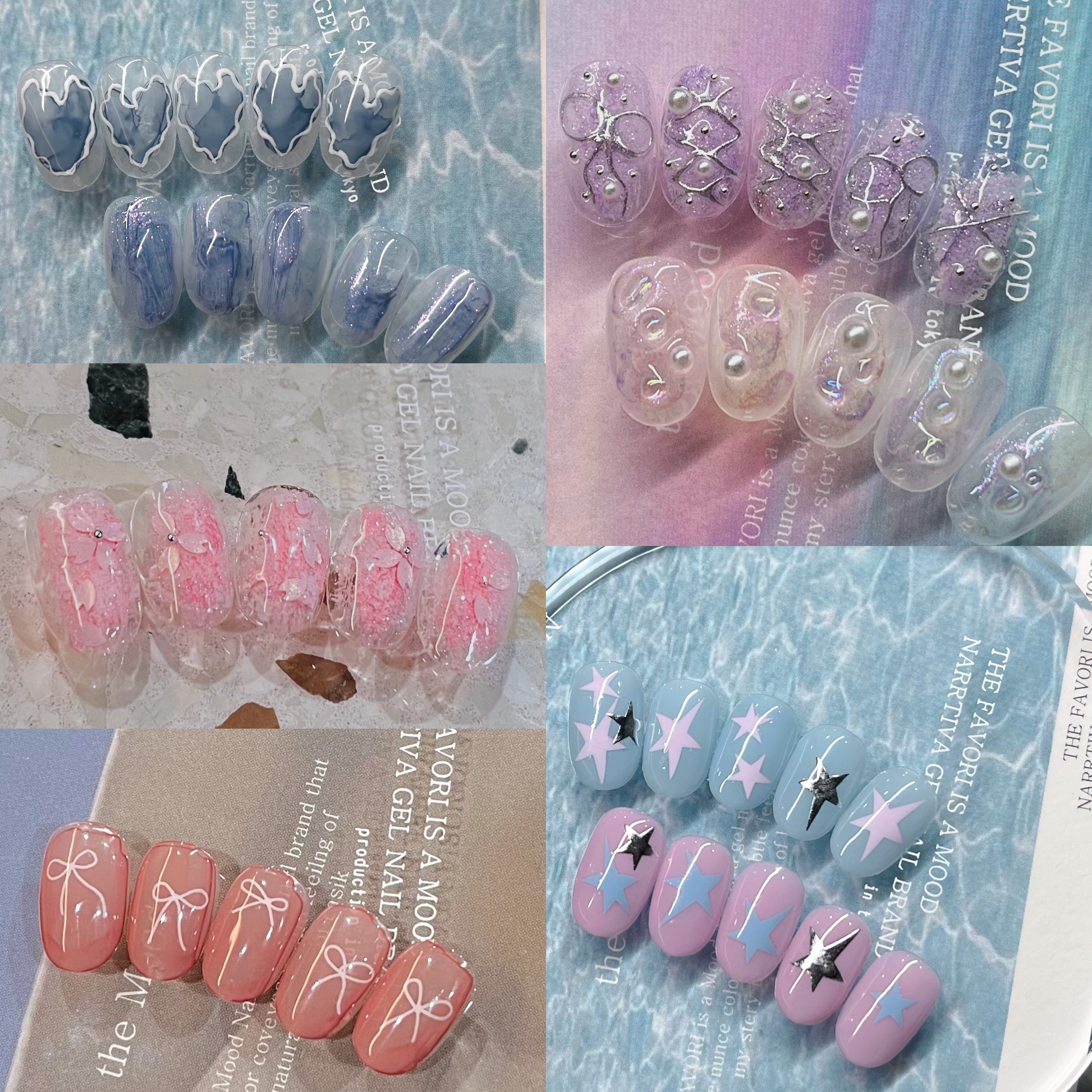 비앤네일