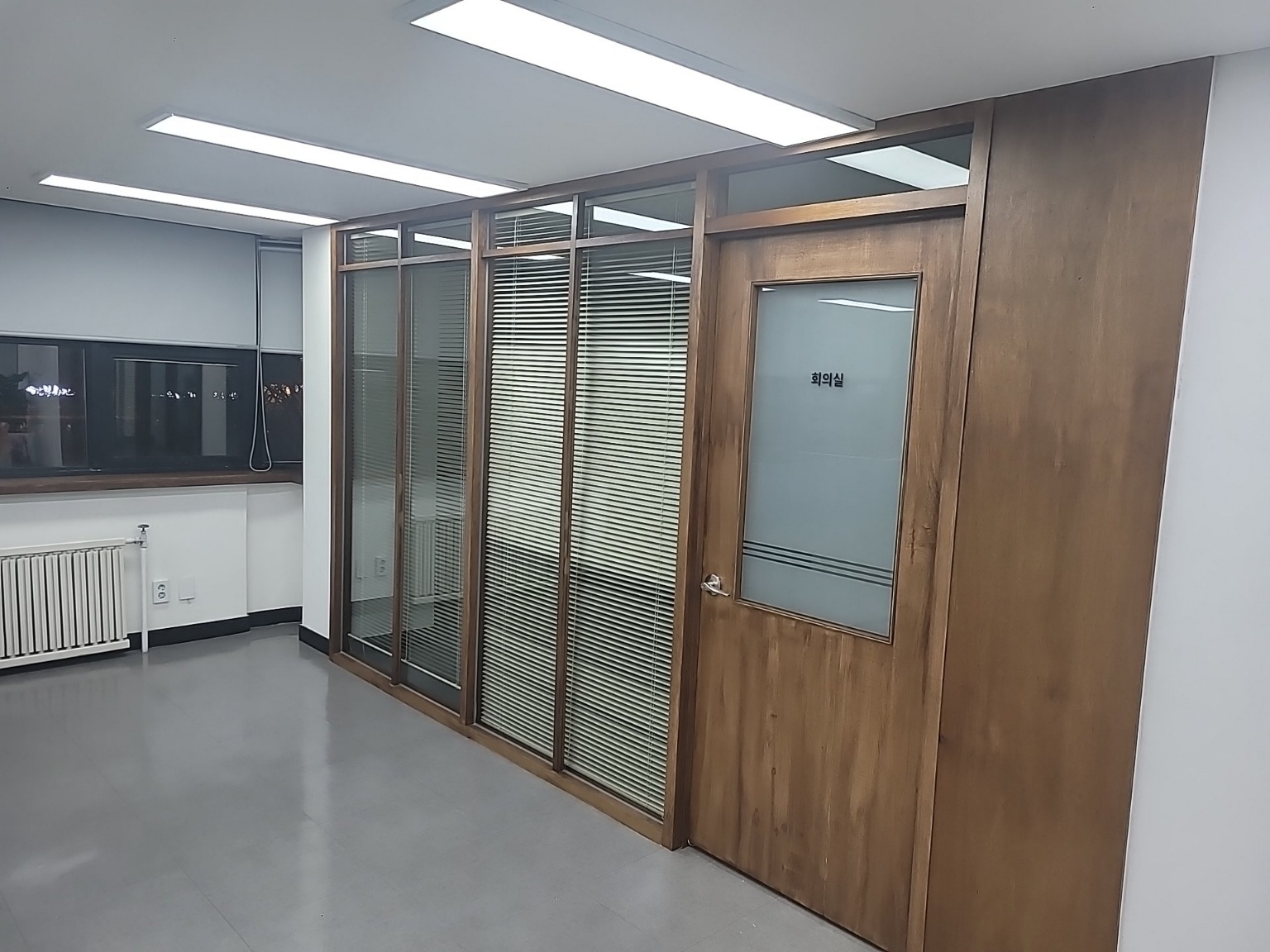 칠도세무그룹