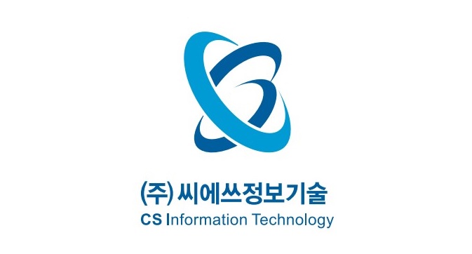 씨에쓰정보기술