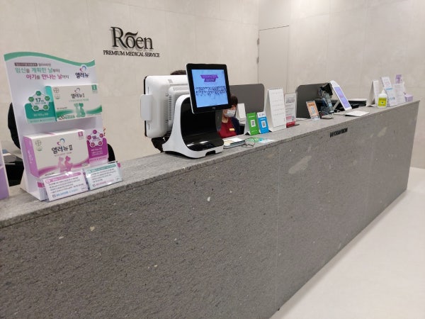 로앤산부인과의원 여의도 시설 사진