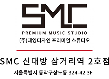 1번째 스튜디오 사진