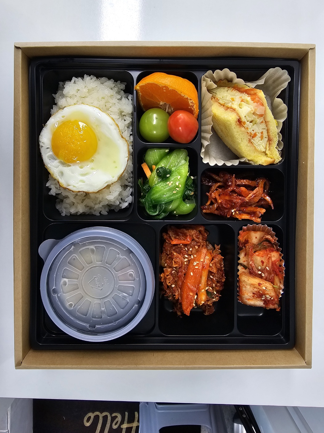 정성담음