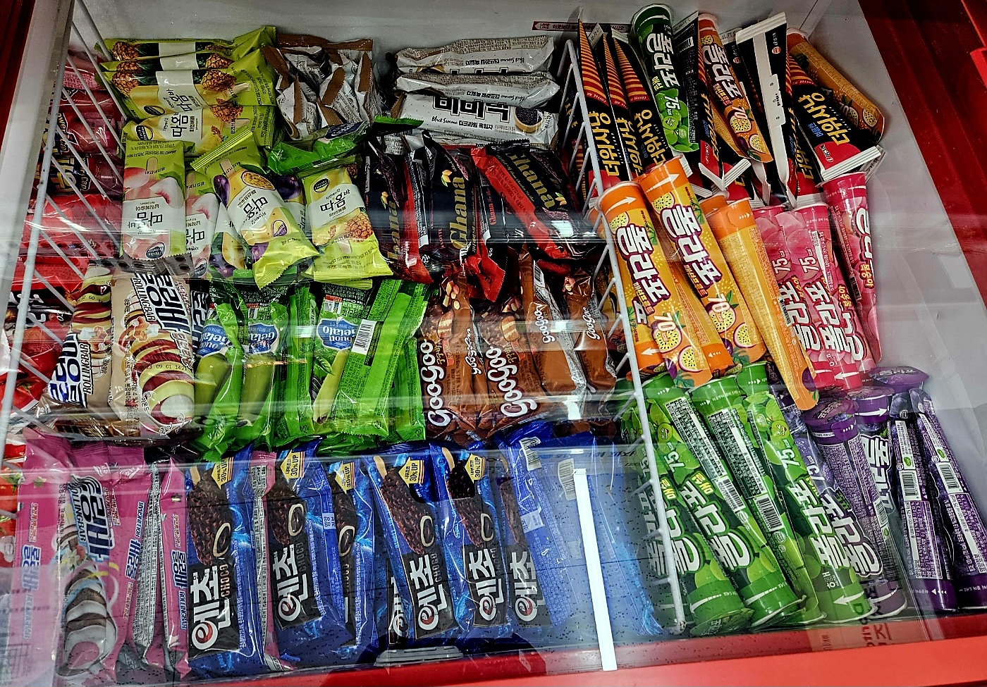 아이스크림 온천천공원길점