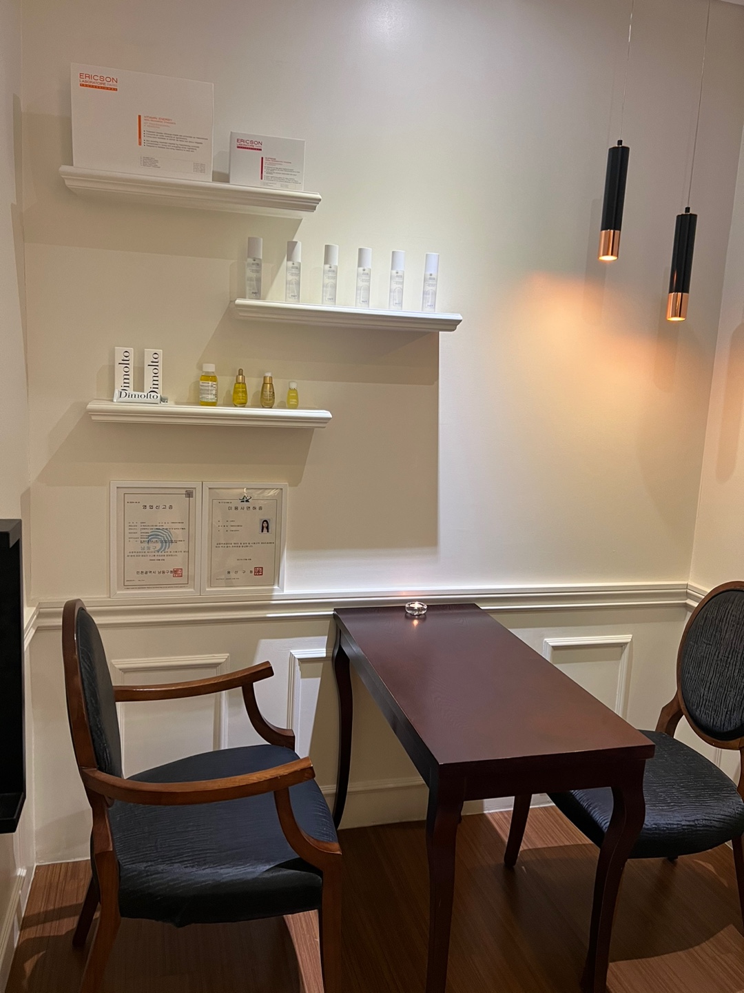 더트리니티스파 인천점 대표 이미지